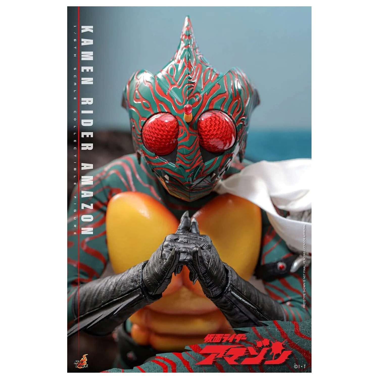 Kamen Rider Amazon akčná figúrka 1/6 Amazon (Daisuke Yamamoto) 30 cm produktová fotografia
