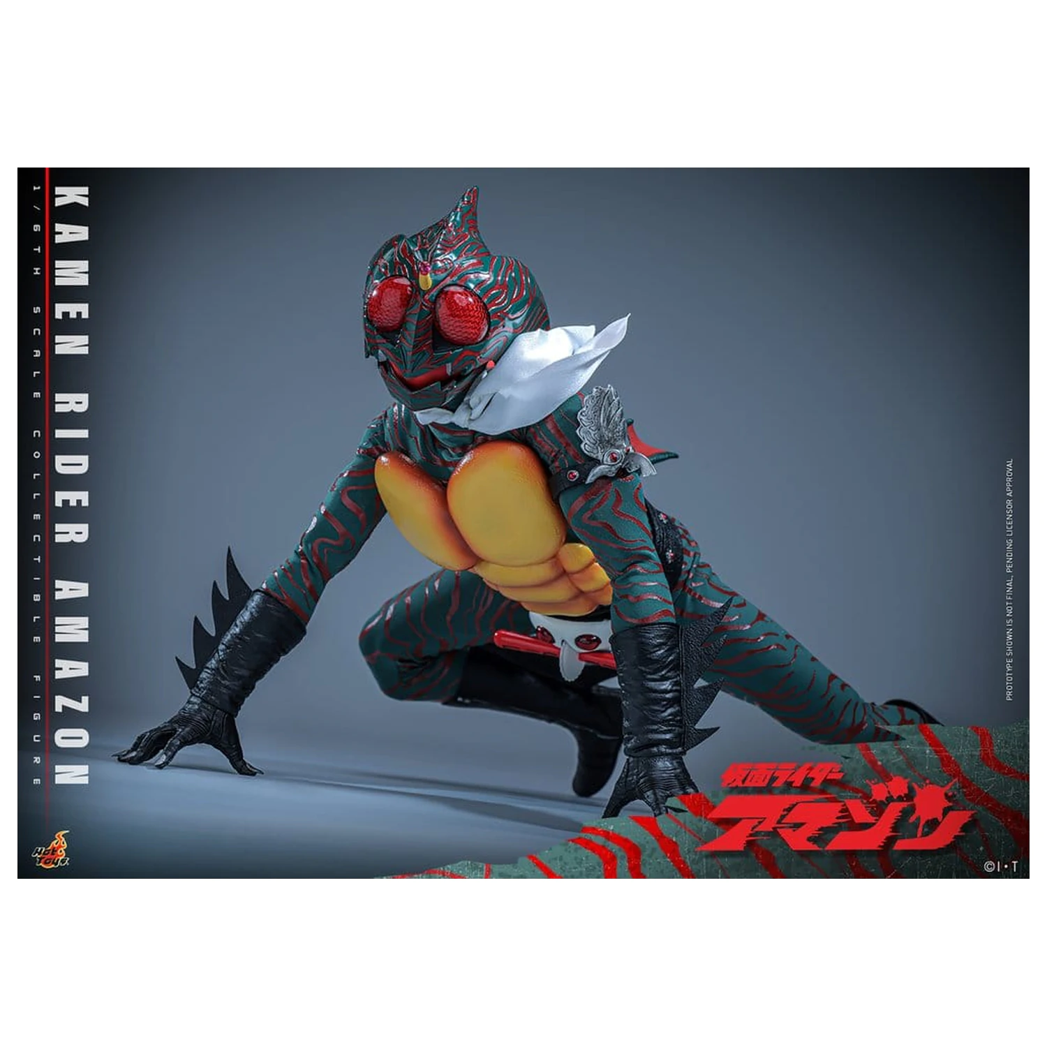 Kamen Rider Amazon akčná figúrka 1/6 Amazon (Daisuke Yamamoto) 30 cm produktová fotografia