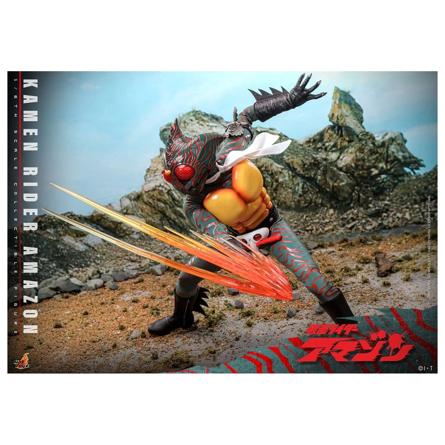 Kamen Rider Amazon akčná figúrka 1/6 Amazon (Daisuke Yamamoto) 30 cm produktová fotografia