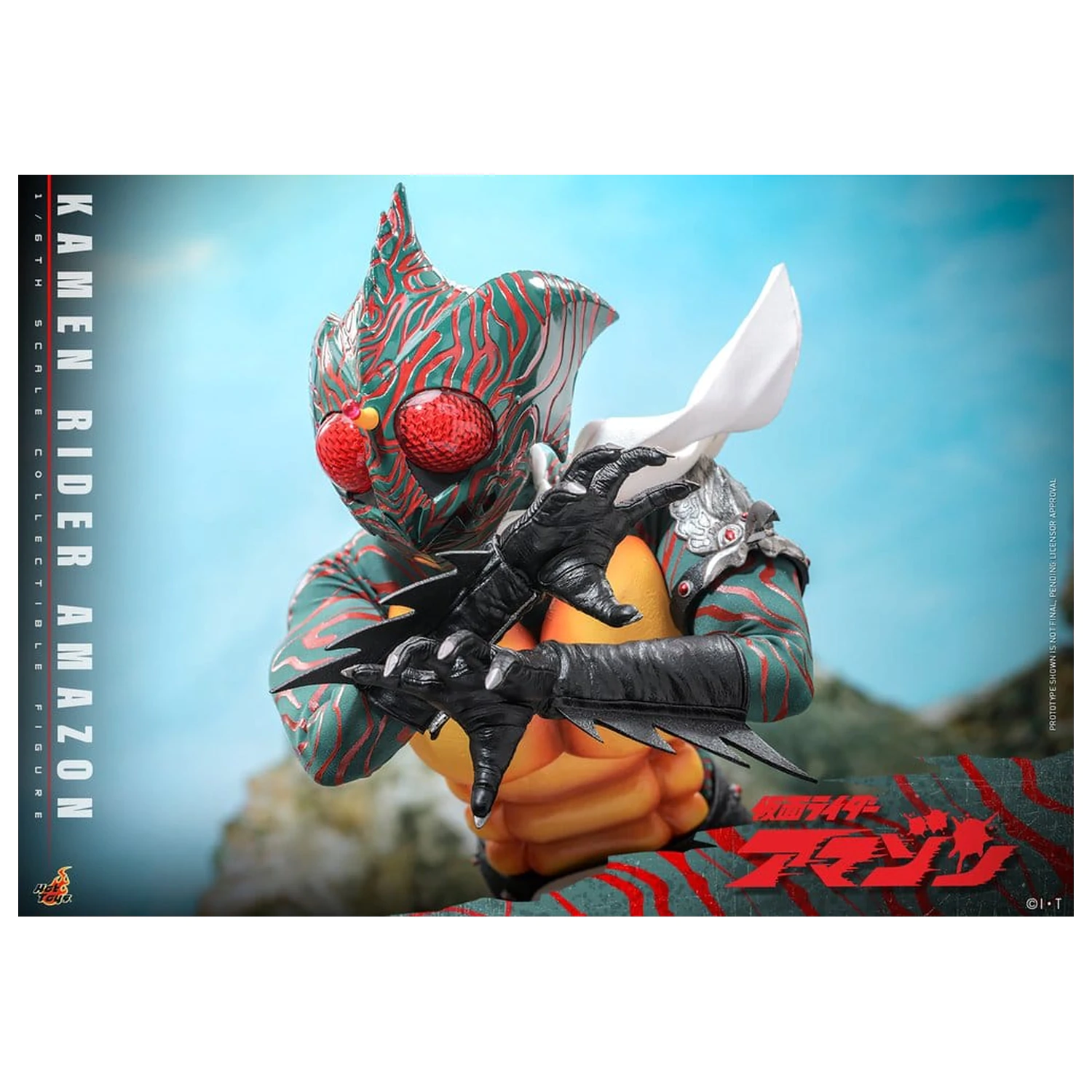 Kamen Rider Amazon akčná figúrka 1/6 Amazon (Daisuke Yamamoto) 30 cm produktová fotografia