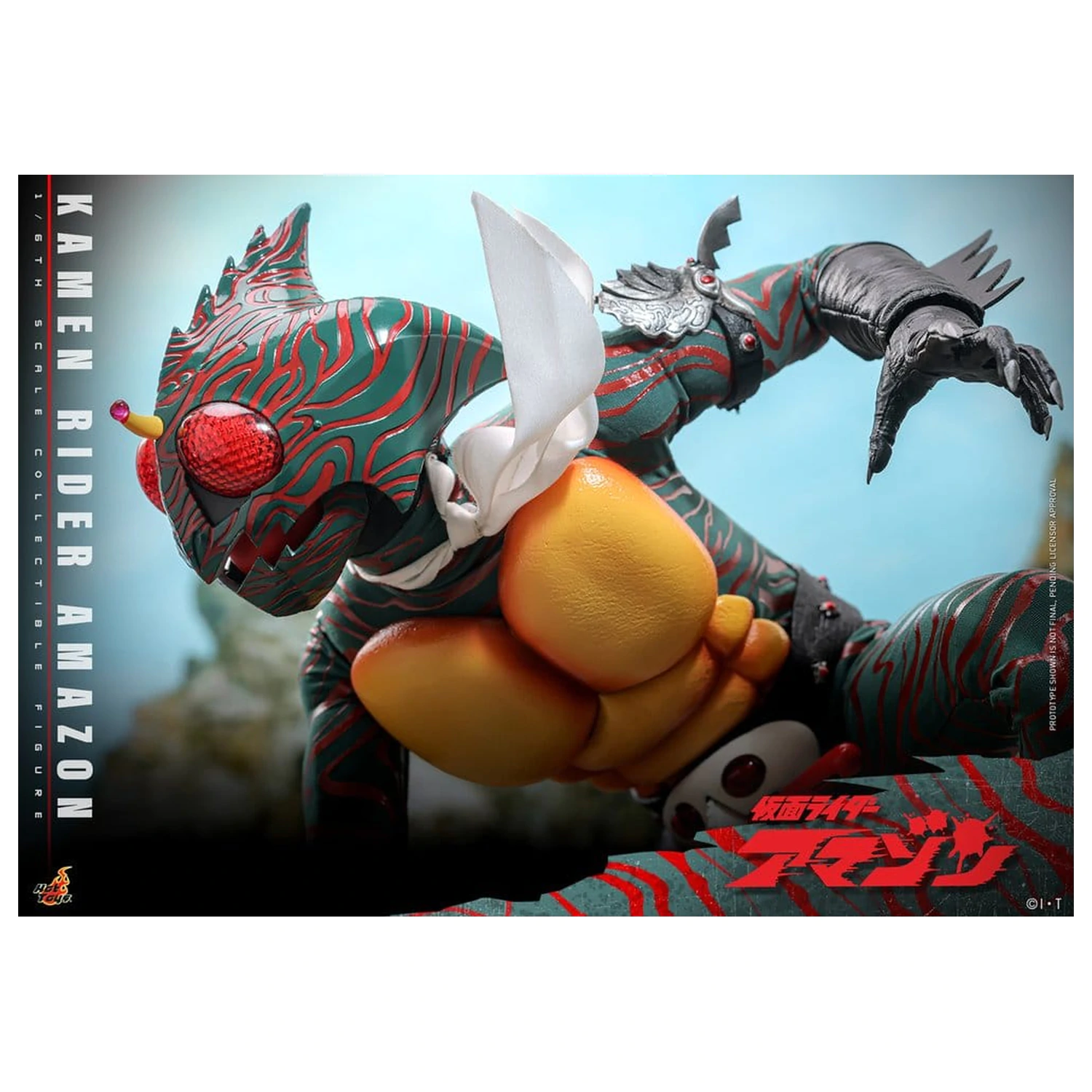 Kamen Rider Amazon akčná figúrka 1/6 Amazon (Daisuke Yamamoto) 30 cm produktová fotografia