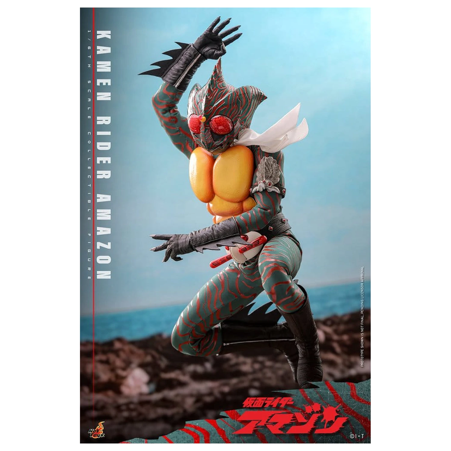Kamen Rider Amazon akčná figúrka 1/6 Amazon (Daisuke Yamamoto) 30 cm produktová fotografia