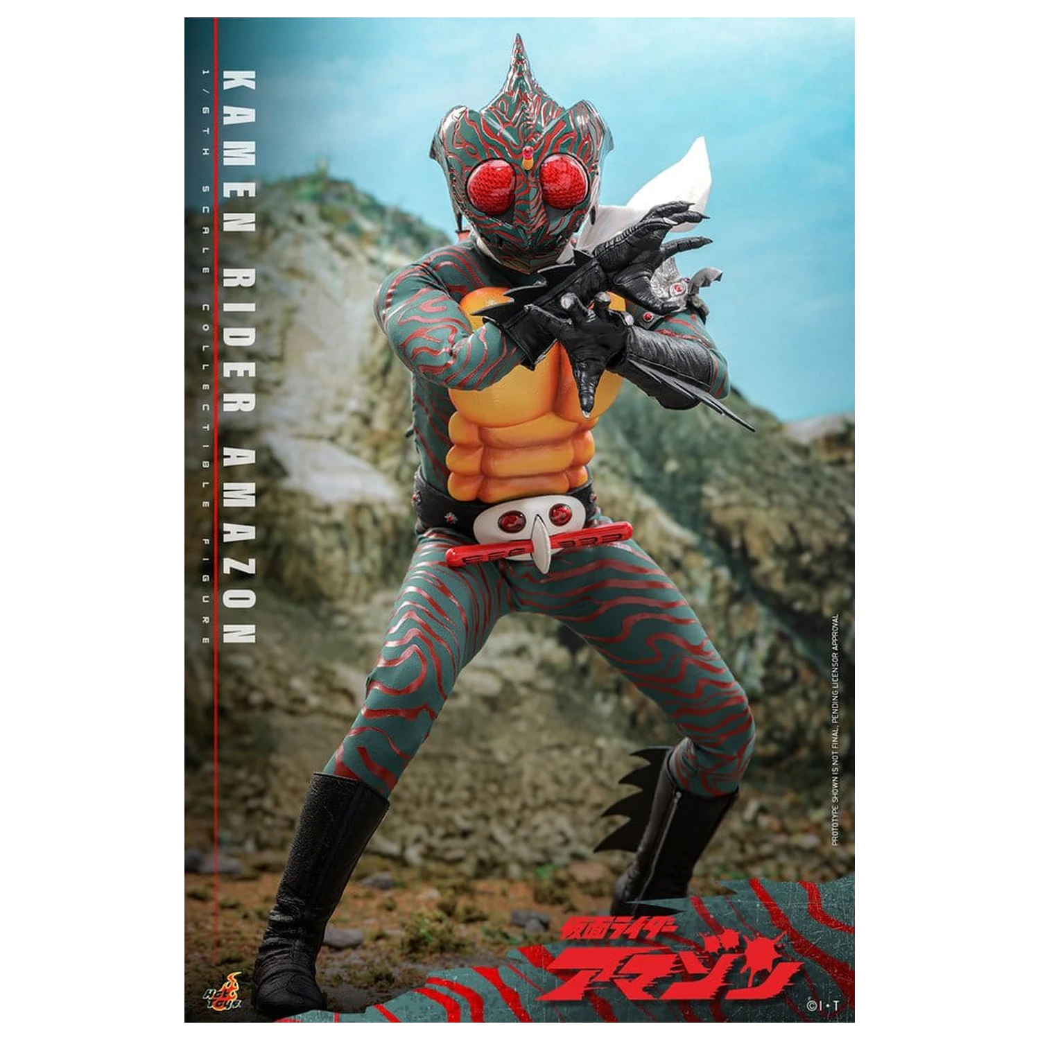 Kamen Rider Amazon akčná figúrka 1/6 Amazon (Daisuke Yamamoto) 30 cm produktová fotografia