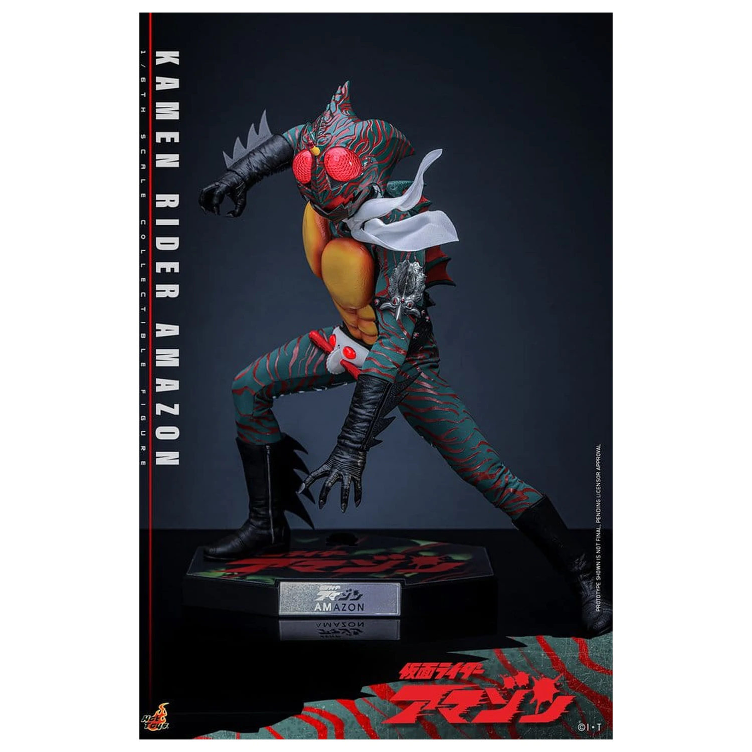 Kamen Rider Amazon akčná figúrka 1/6 Amazon (Daisuke Yamamoto) 30 cm produktová fotografia
