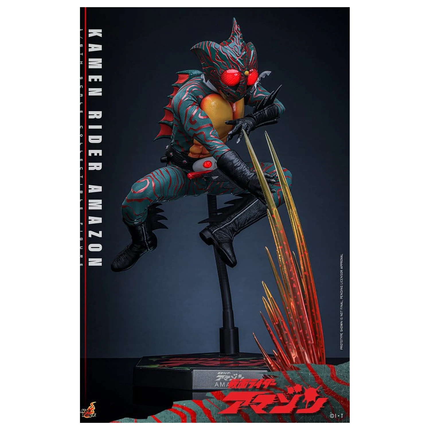 Kamen Rider Amazon akčná figúrka 1/6 Amazon (Daisuke Yamamoto) 30 cm produktová fotografia