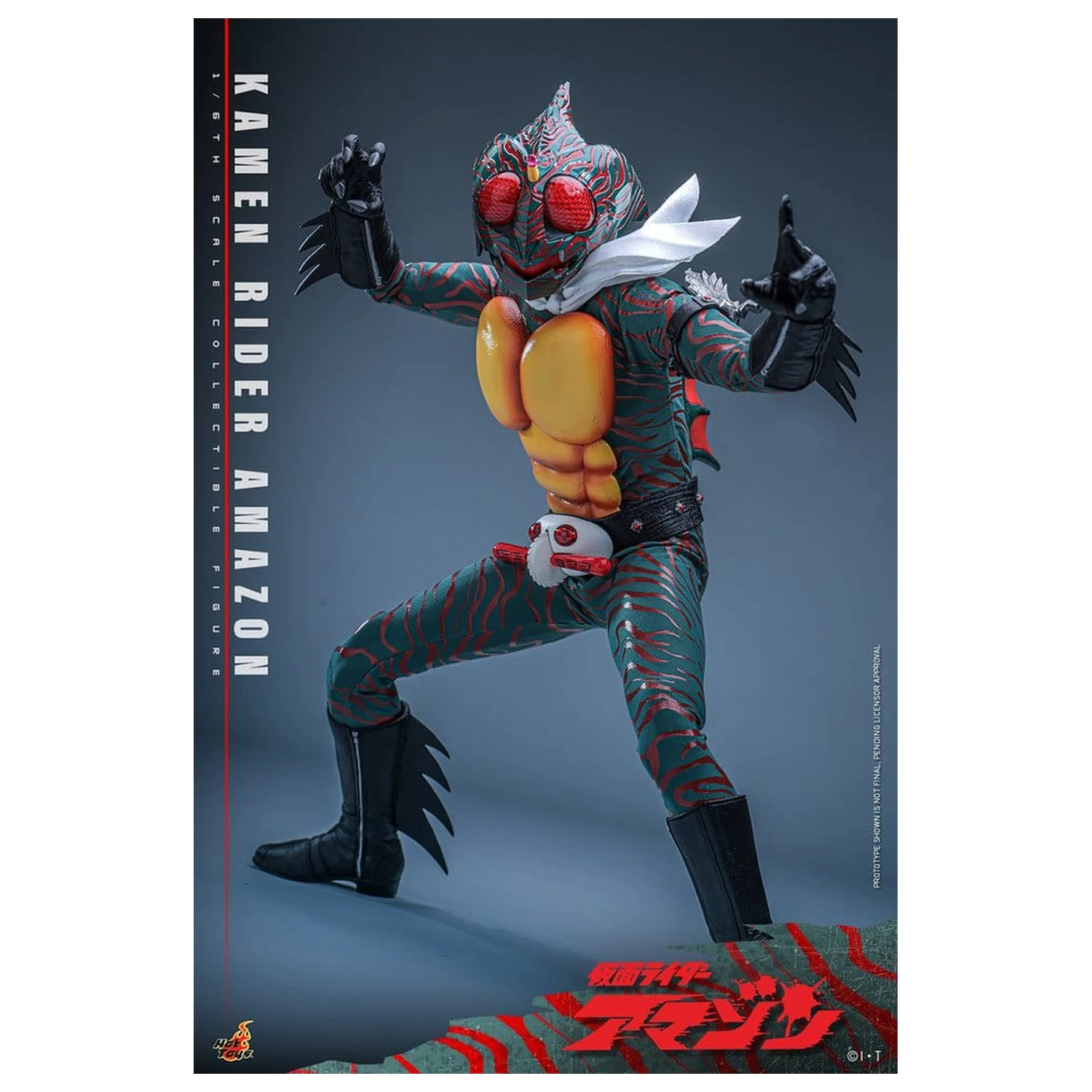 Kamen Rider Amazon akčná figúrka 1/6 Amazon (Daisuke Yamamoto) 30 cm produktová fotografia
