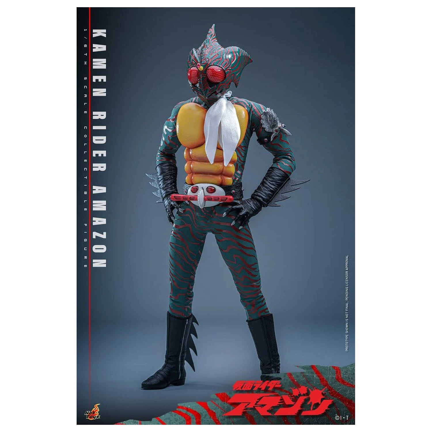 Kamen Rider Amazon akčná figúrka 1/6 Amazon (Daisuke Yamamoto) 30 cm produktová fotografia