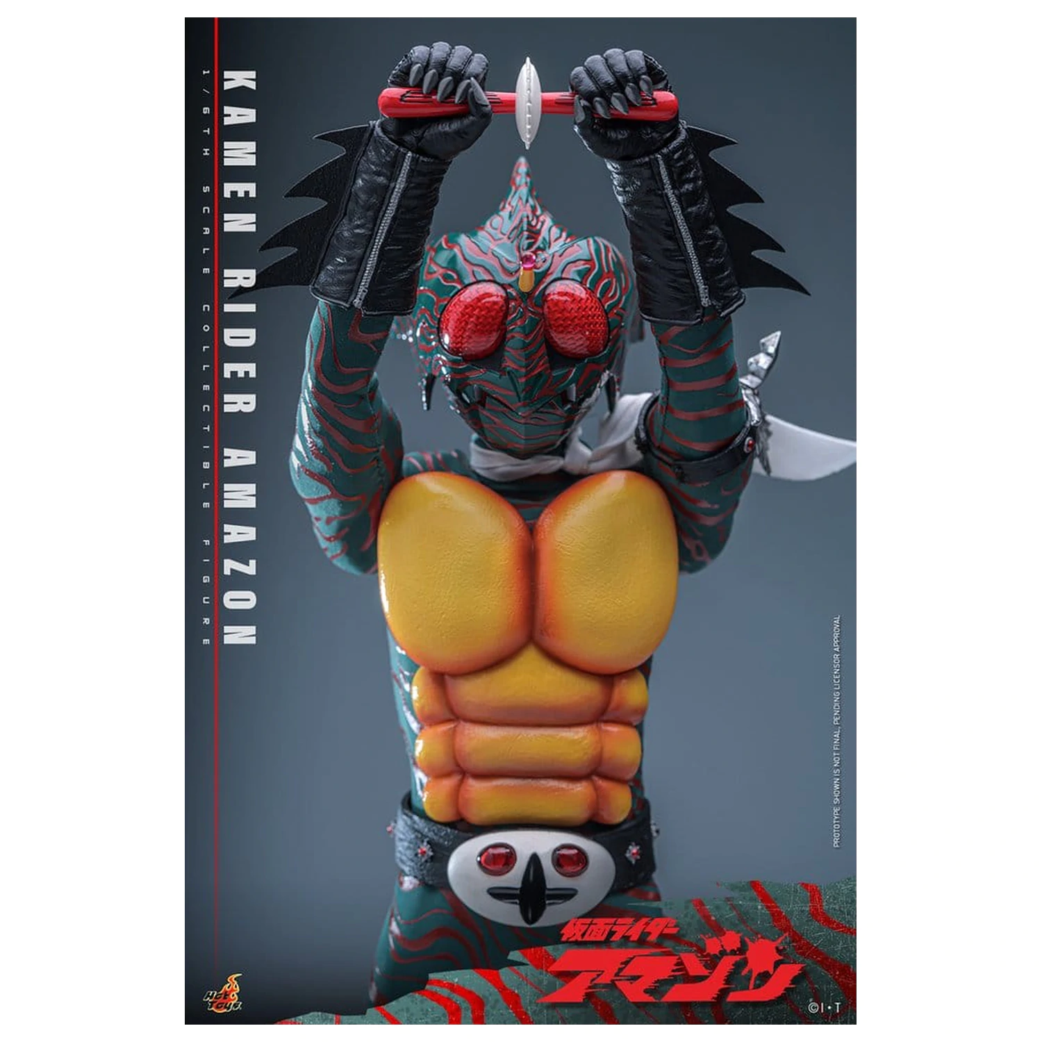 Kamen Rider Amazon akčná figúrka 1/6 Amazon (Daisuke Yamamoto) 30 cm produktová fotografia
