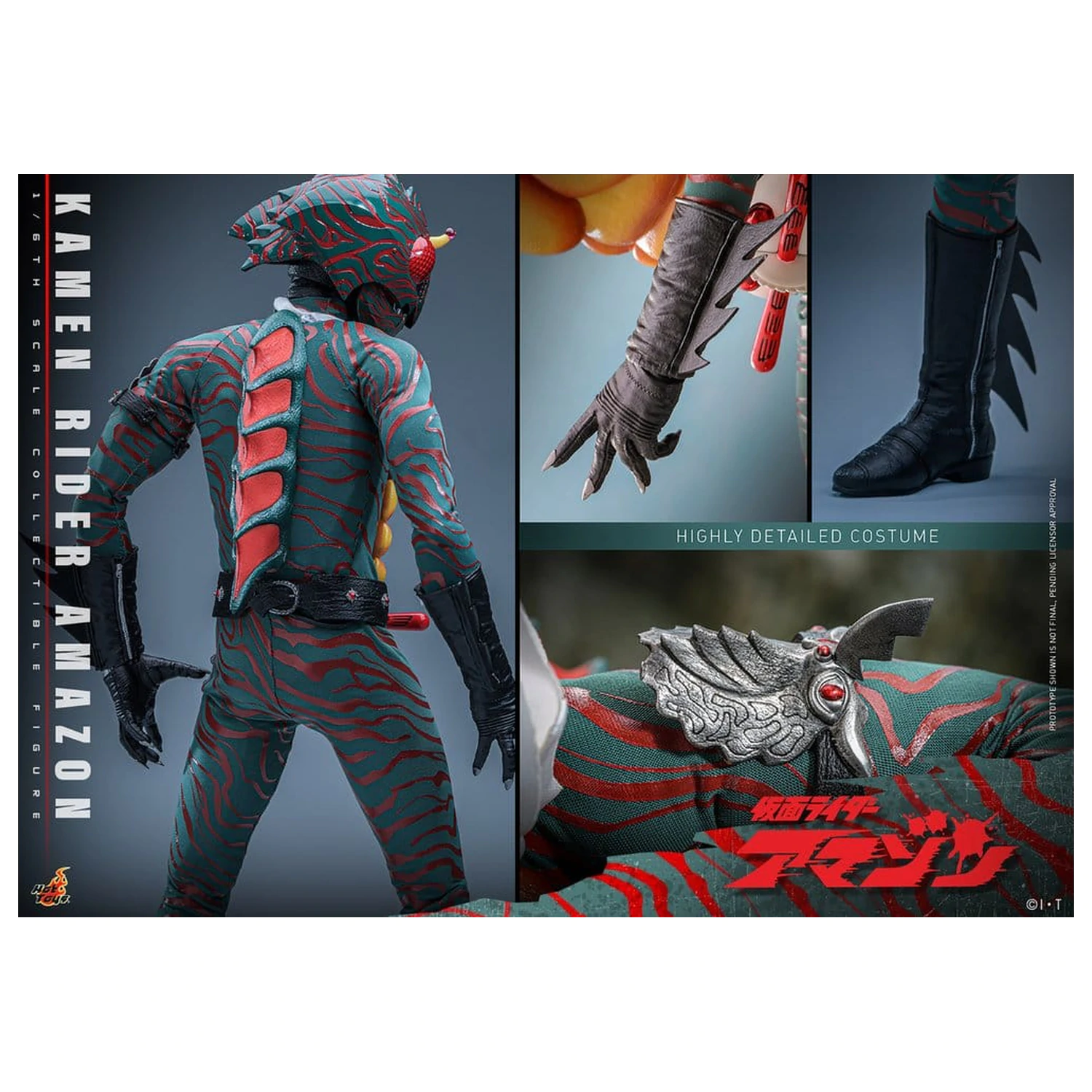 Kamen Rider Amazon akčná figúrka 1/6 Amazon (Daisuke Yamamoto) 30 cm produktová fotografia