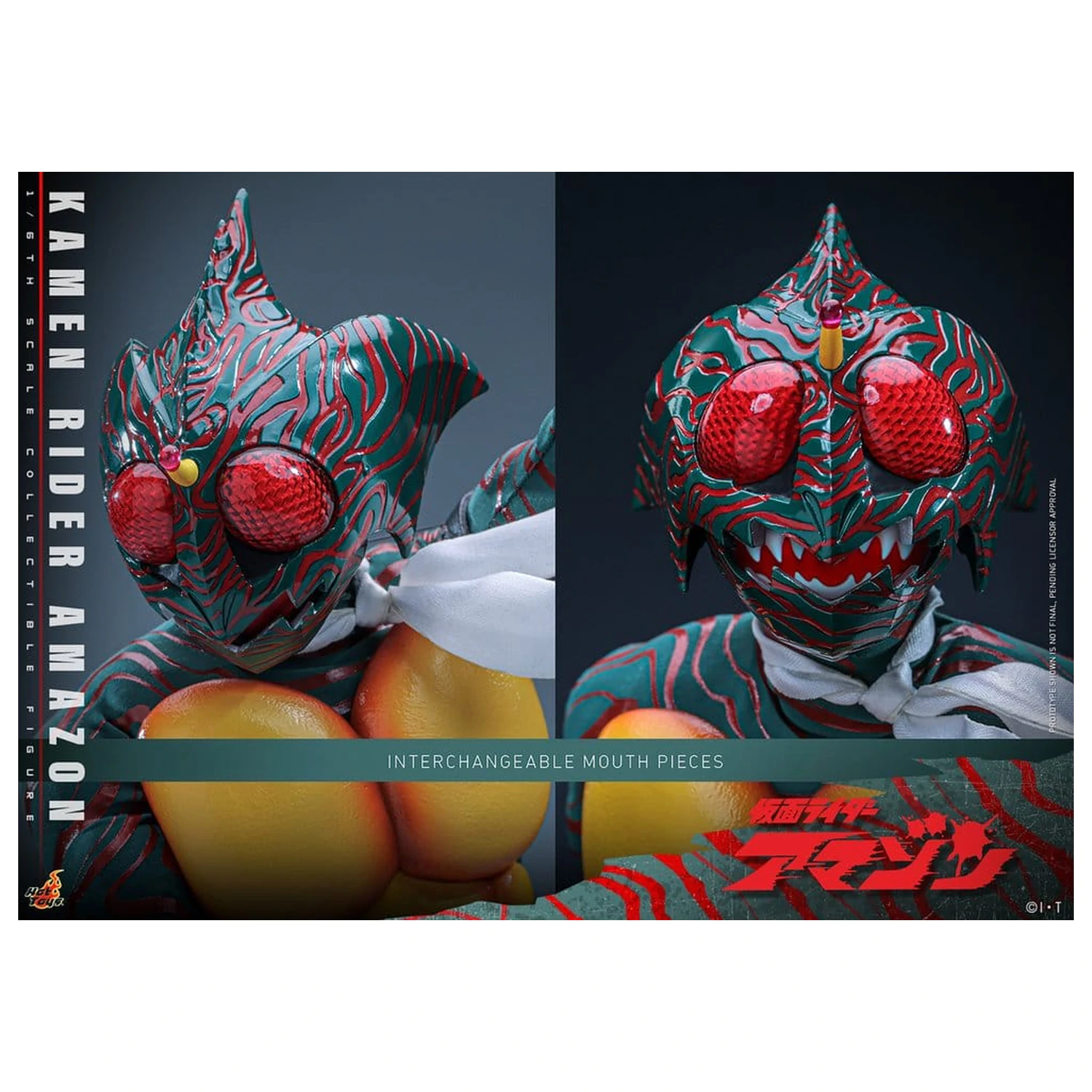 Kamen Rider Amazon akčná figúrka 1/6 Amazon (Daisuke Yamamoto) 30 cm produktová fotografia