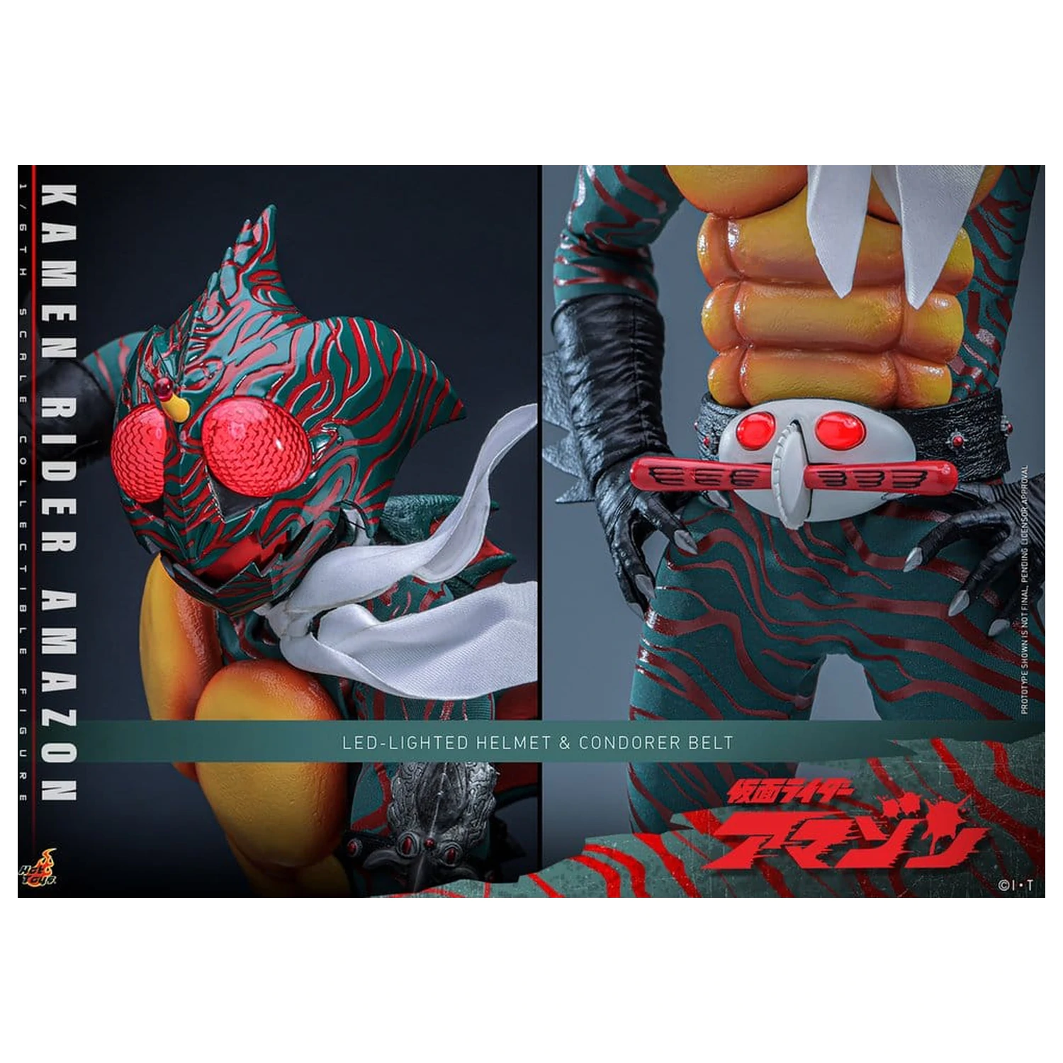 Kamen Rider Amazon akčná figúrka 1/6 Amazon (Daisuke Yamamoto) 30 cm produktová fotografia