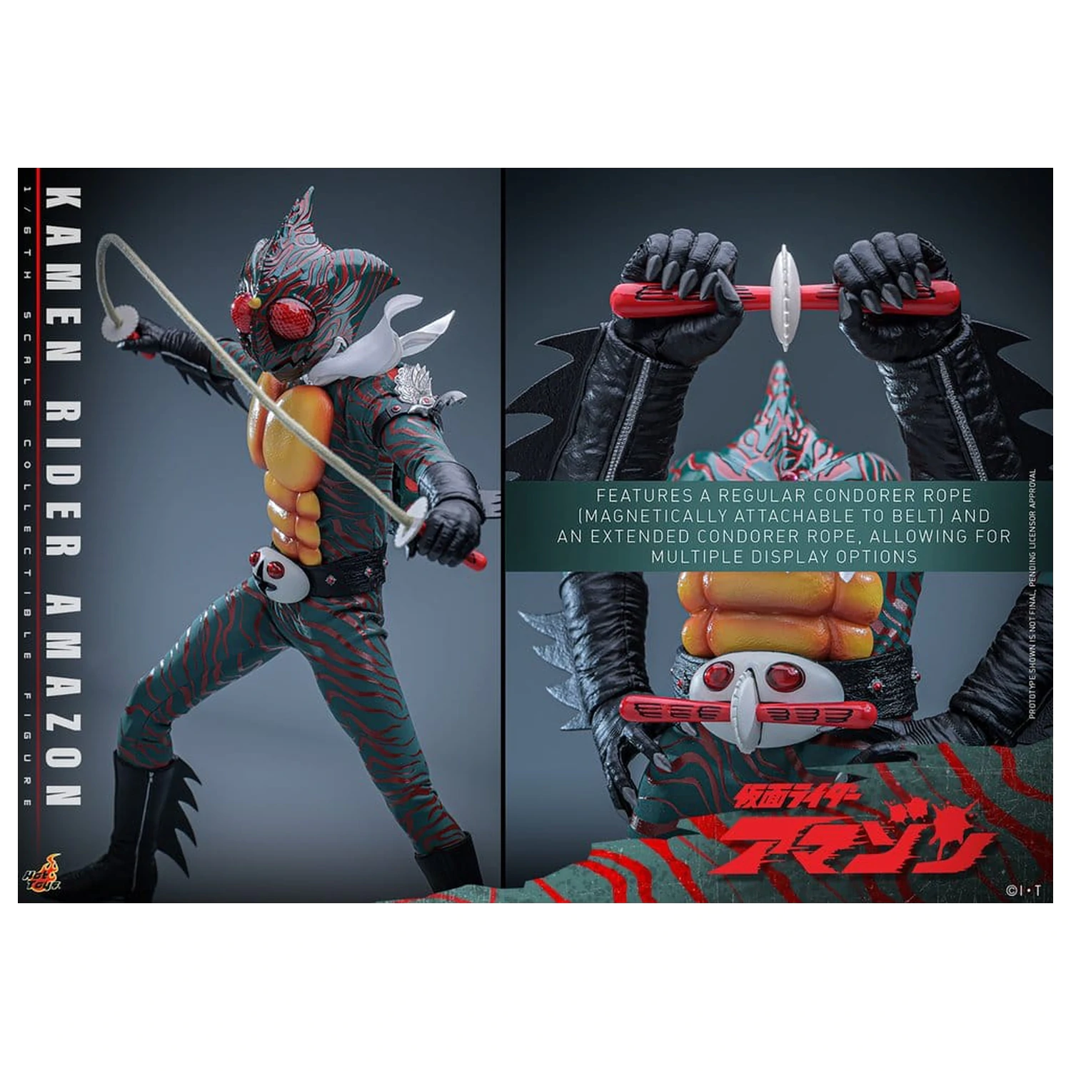 Kamen Rider Amazon akčná figúrka 1/6 Amazon (Daisuke Yamamoto) 30 cm produktová fotografia