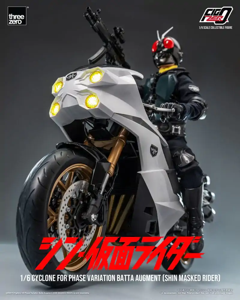 Kamen Rider FigZero Vehicle 1/6 Motocykel Cyclone for Phase Variation Batta Augment (Shin Masked Rider) 35 cm produktová fotografia