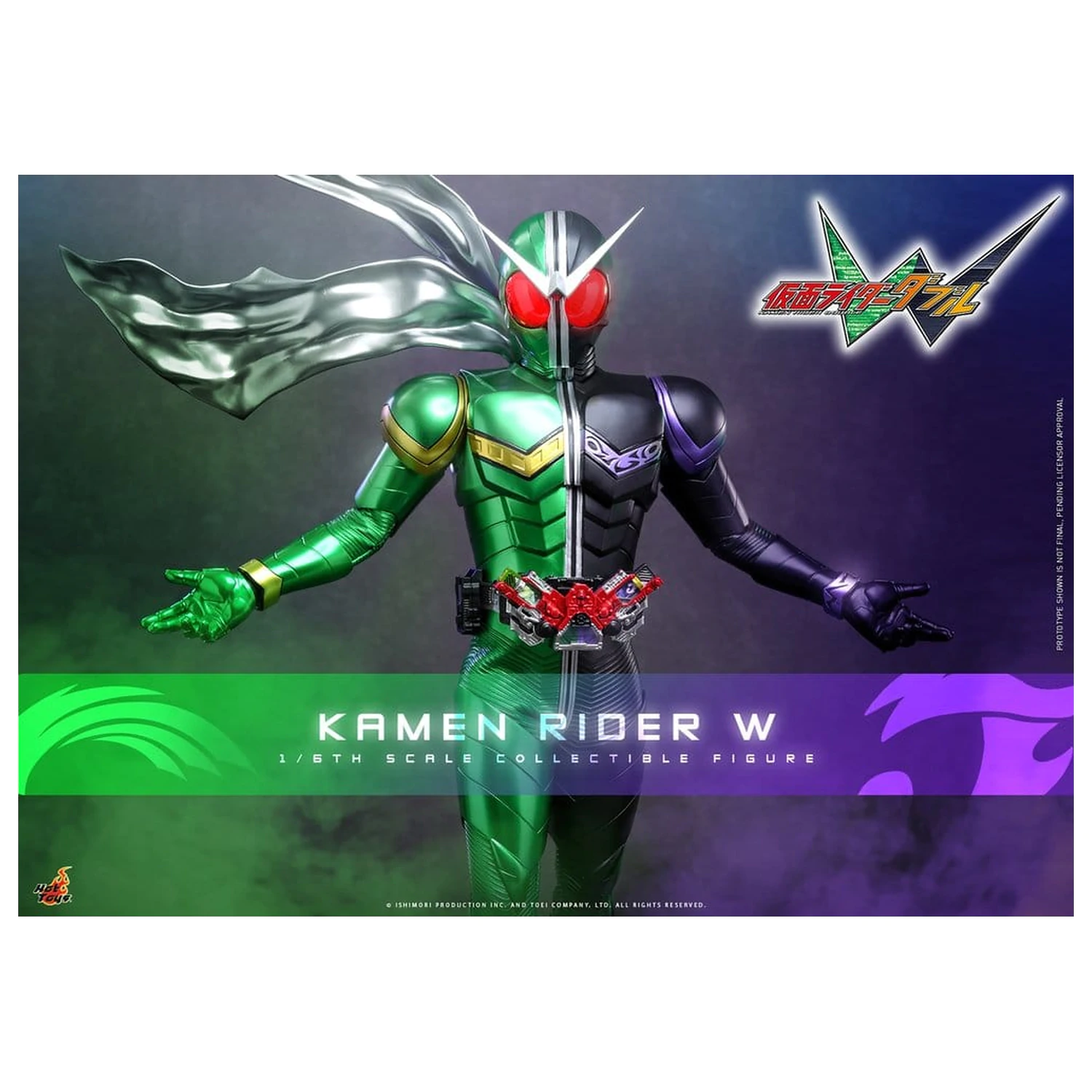 Kamen Rider Television Masterpiece Series Akčná figúrka 1/6 Kamen Rider W 31 cm produktová fotografia