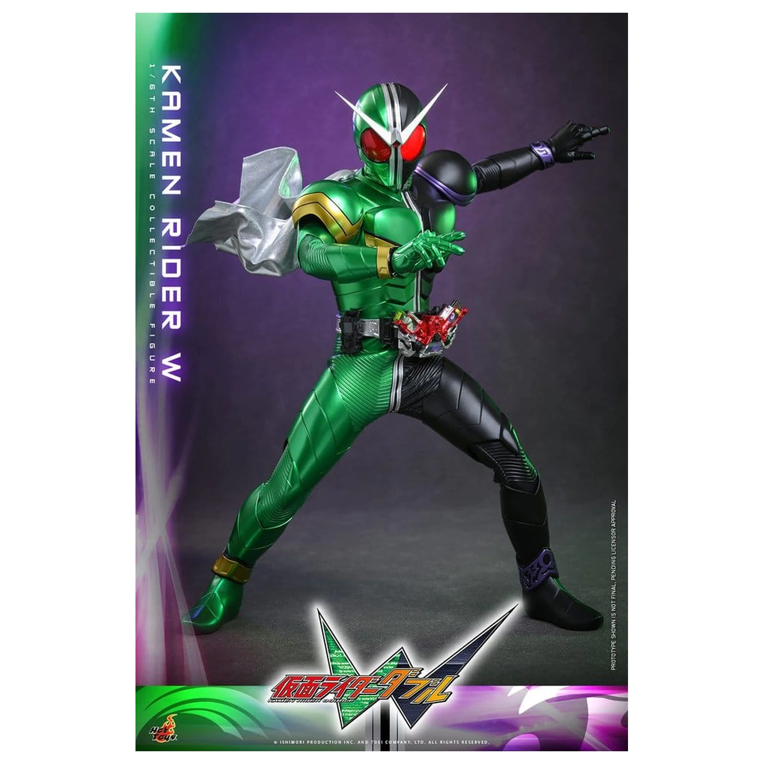 Kamen Rider Television Masterpiece Series Akčná figúrka 1/6 Kamen Rider W 31 cm produktová fotografia