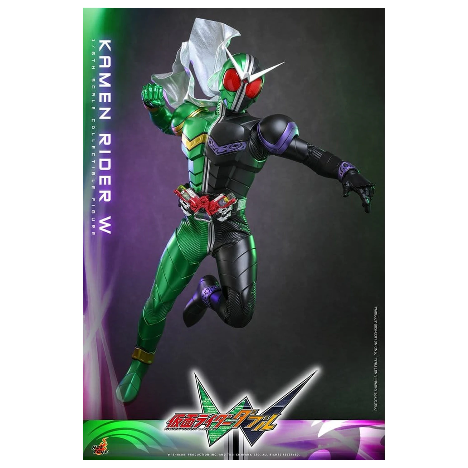 Kamen Rider Television Masterpiece Series Akčná figúrka 1/6 Kamen Rider W 31 cm produktová fotografia