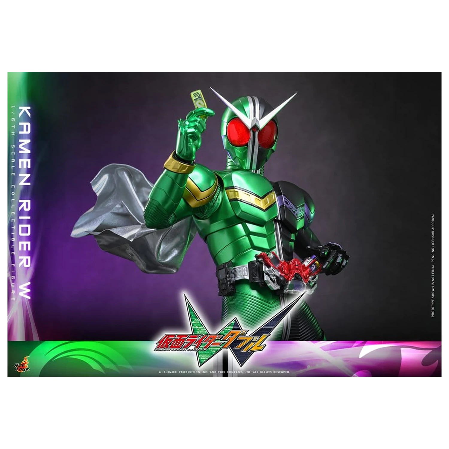 Kamen Rider Television Masterpiece Series Akčná figúrka 1/6 Kamen Rider W 31 cm produktová fotografia