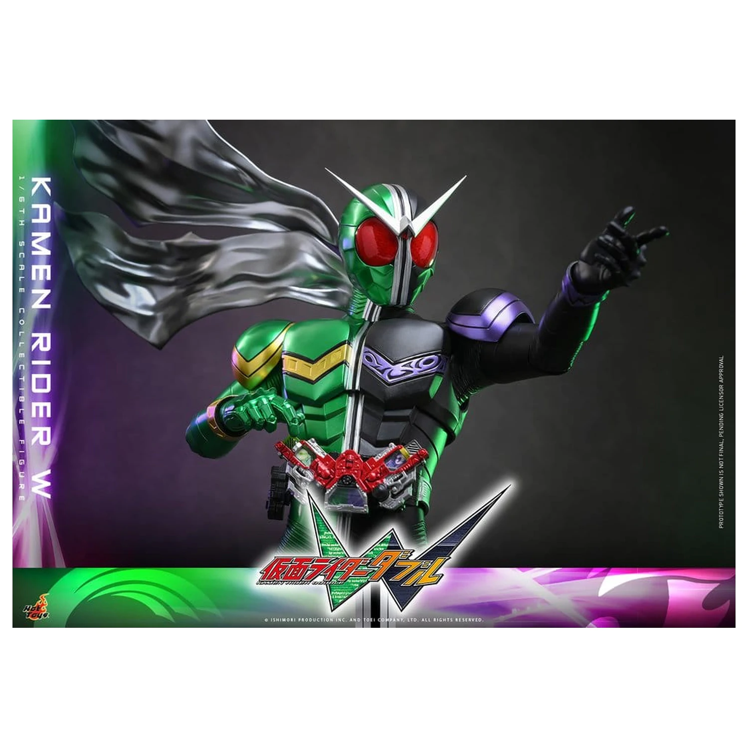 Kamen Rider Television Masterpiece Series Akčná figúrka 1/6 Kamen Rider W 31 cm produktová fotografia