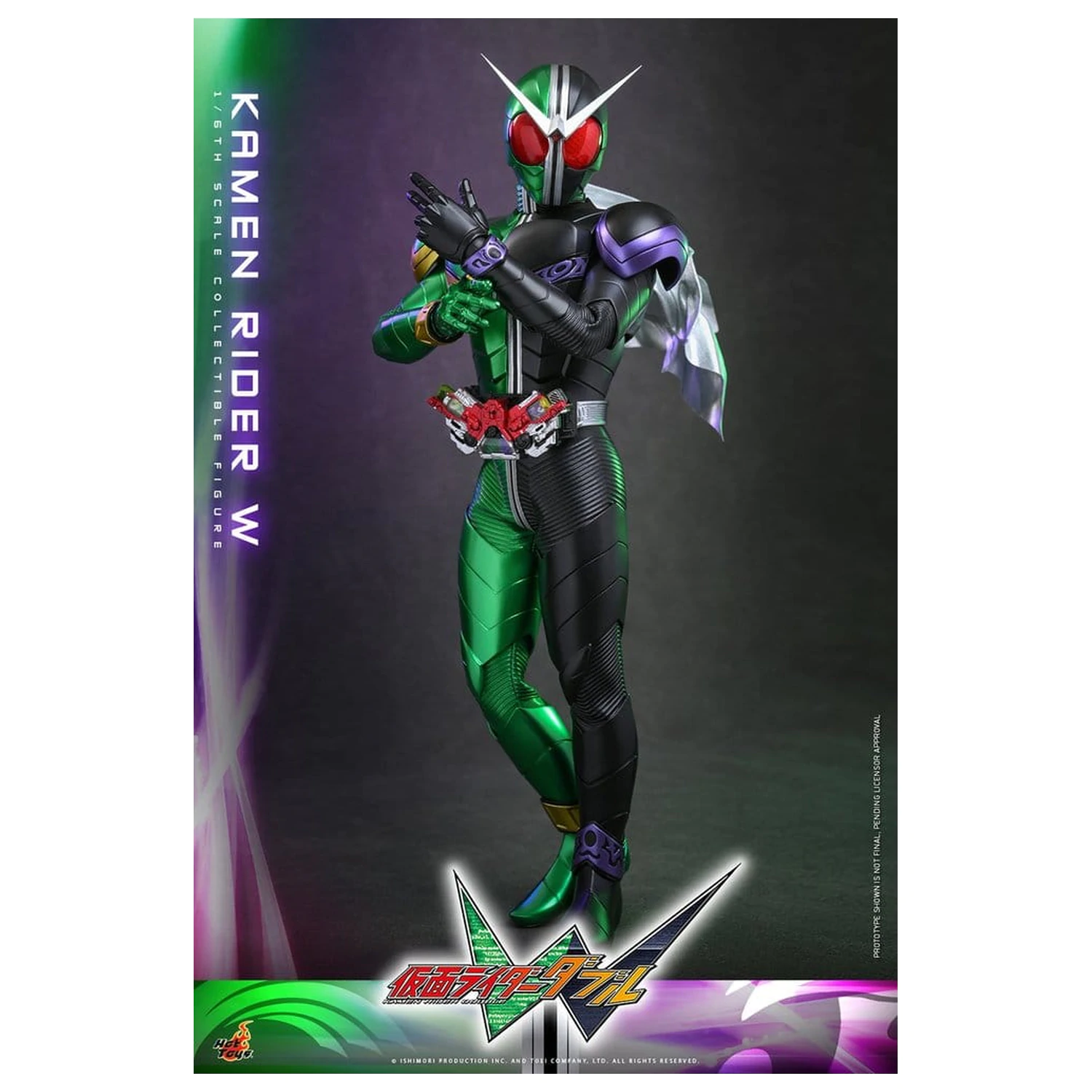 Kamen Rider Television Masterpiece Series Akčná figúrka 1/6 Kamen Rider W 31 cm produktová fotografia