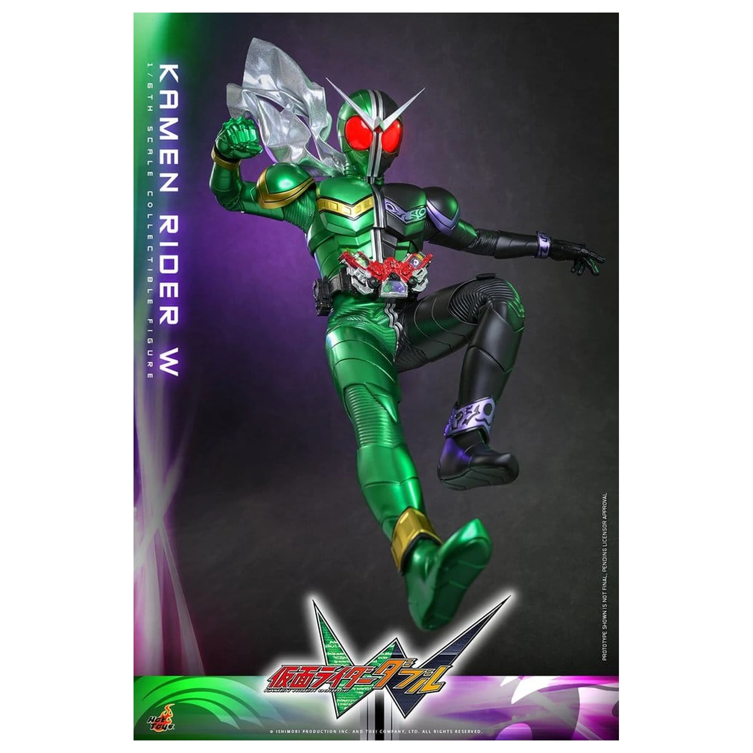 Kamen Rider Television Masterpiece Series Akčná figúrka 1/6 Kamen Rider W 31 cm produktová fotografia
