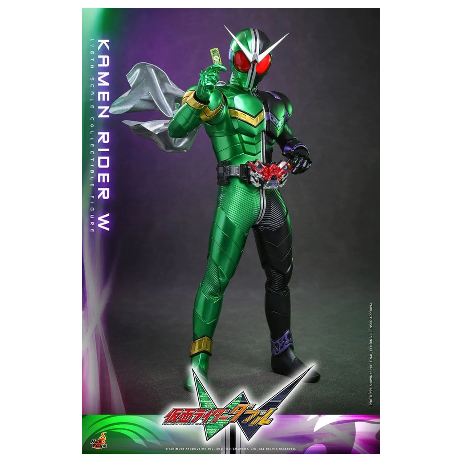 Kamen Rider Television Masterpiece Series Akčná figúrka 1/6 Kamen Rider W 31 cm produktová fotografia