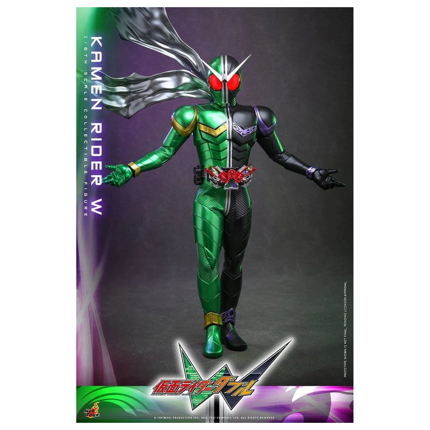 Kamen Rider Television Masterpiece Series Akčná figúrka 1/6 Kamen Rider W 31 cm produktová fotografia