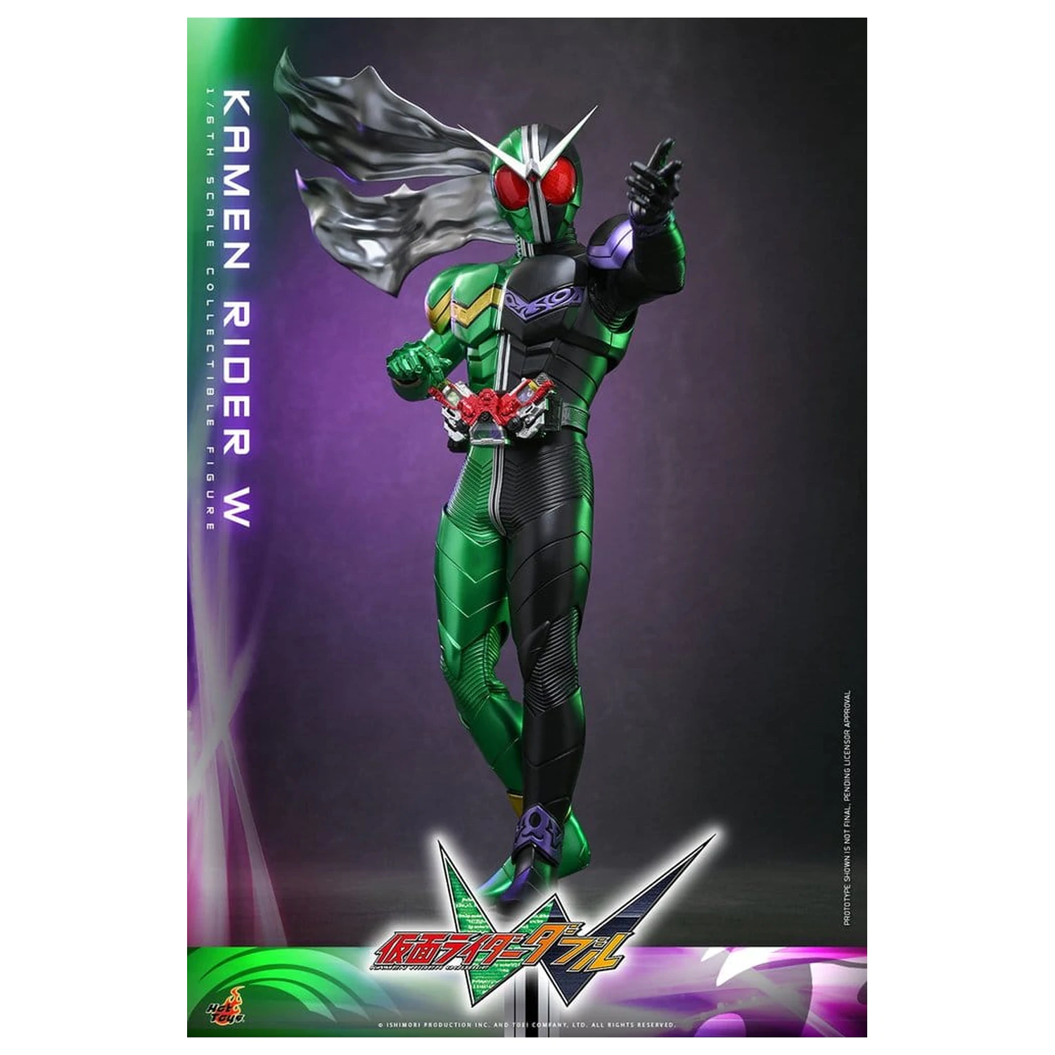 Kamen Rider Television Masterpiece Series Akčná figúrka 1/6 Kamen Rider W 31 cm produktová fotografia