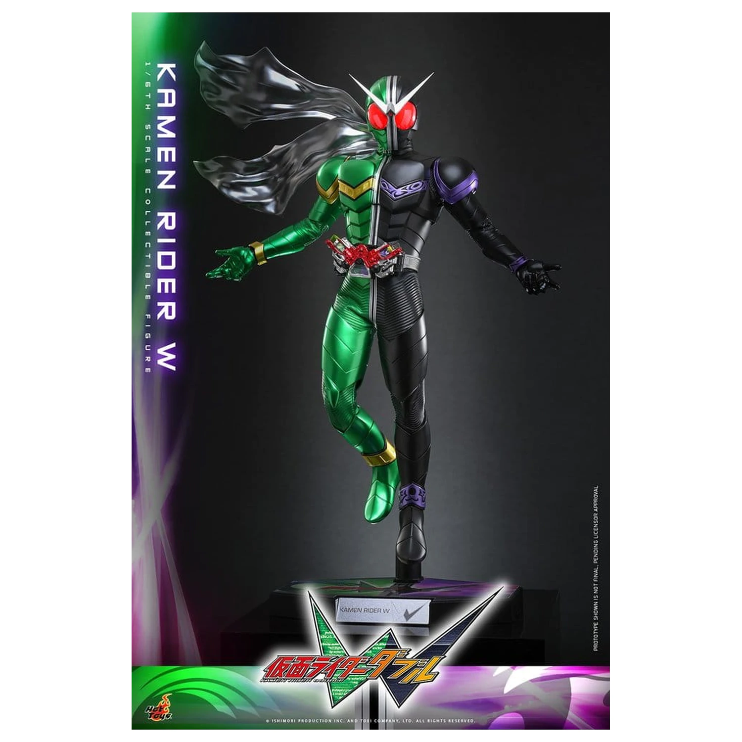 Kamen Rider Television Masterpiece Series Akčná figúrka 1/6 Kamen Rider W 31 cm produktová fotografia