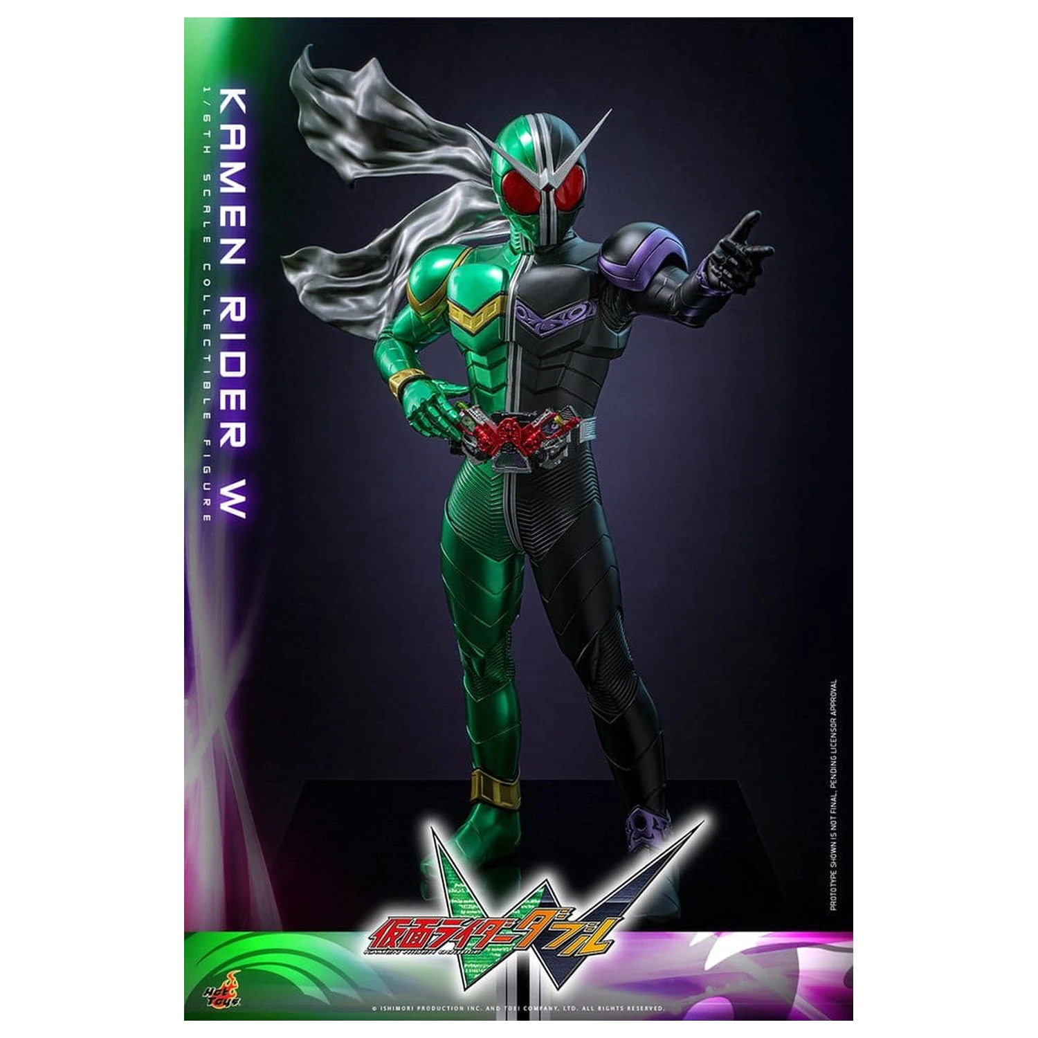 Kamen Rider Television Masterpiece Series Akčná figúrka 1/6 Kamen Rider W 31 cm produktová fotografia