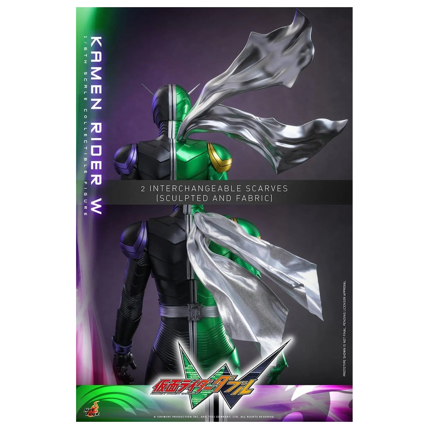 Kamen Rider Television Masterpiece Series Akčná figúrka 1/6 Kamen Rider W 31 cm produktová fotografia