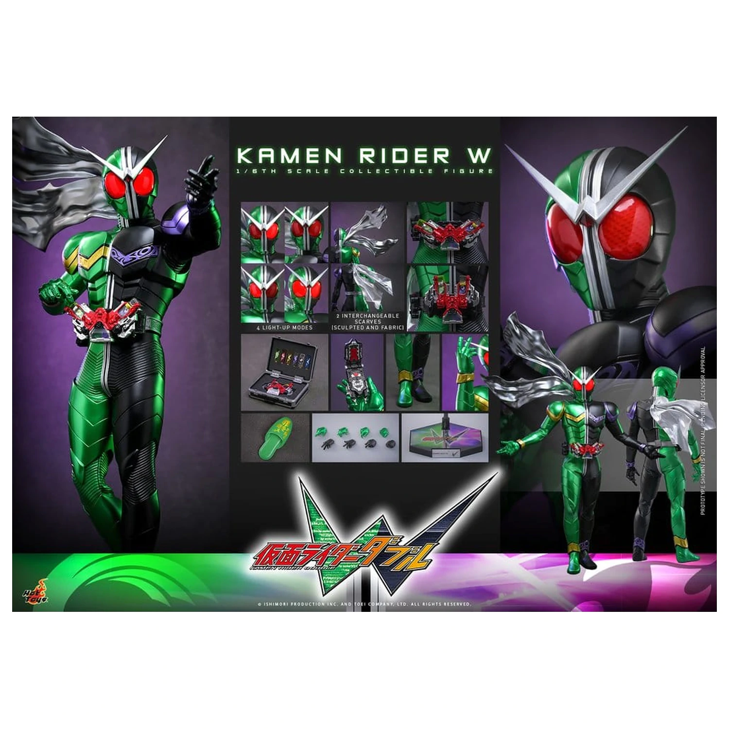 Kamen Rider Television Masterpiece Series Akčná figúrka 1/6 Kamen Rider W 31 cm produktová fotografia