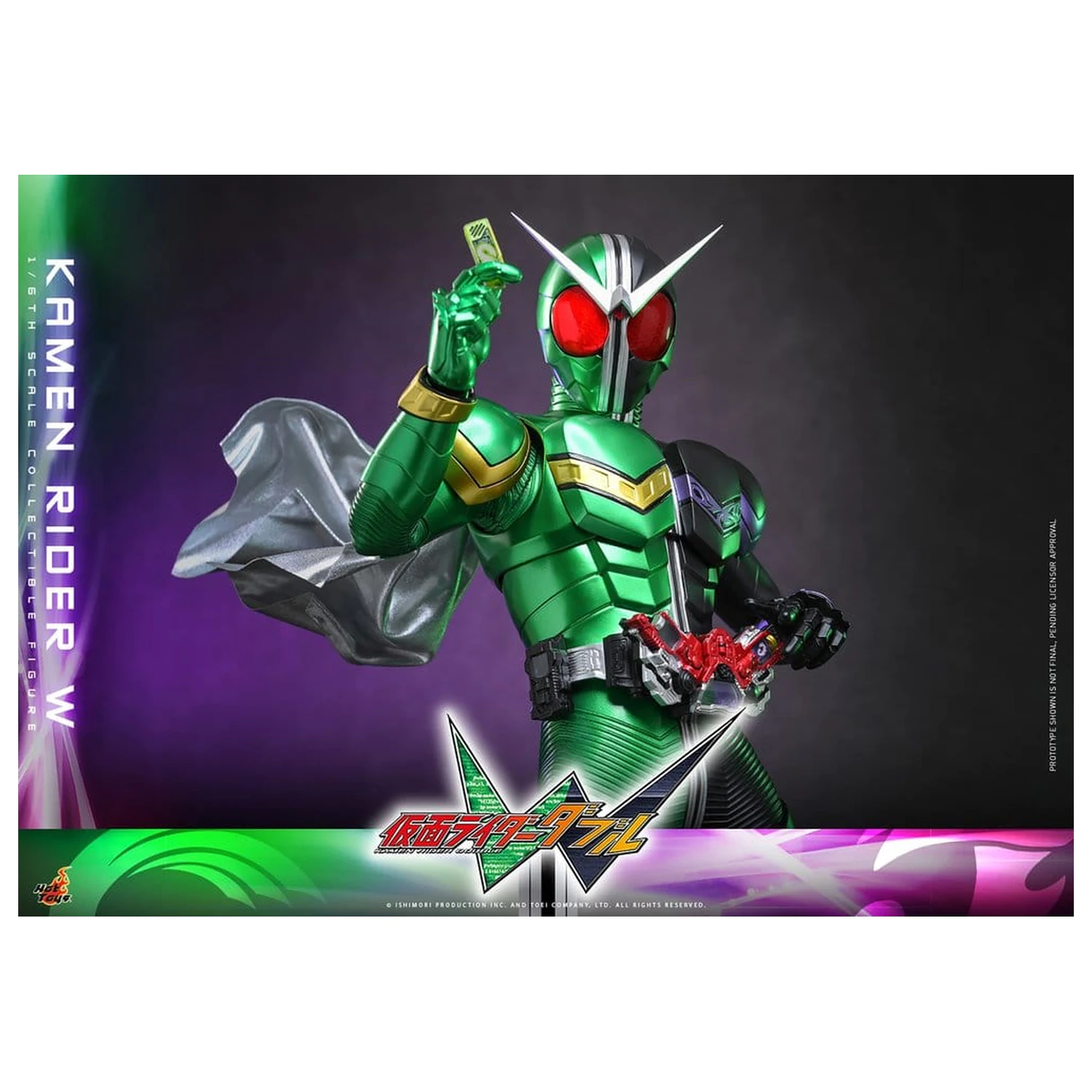 Kamen Rider Television Masterpiece Series Akčná figúrka 1/6 Kamen Rider W 31 cm produktová fotografia
