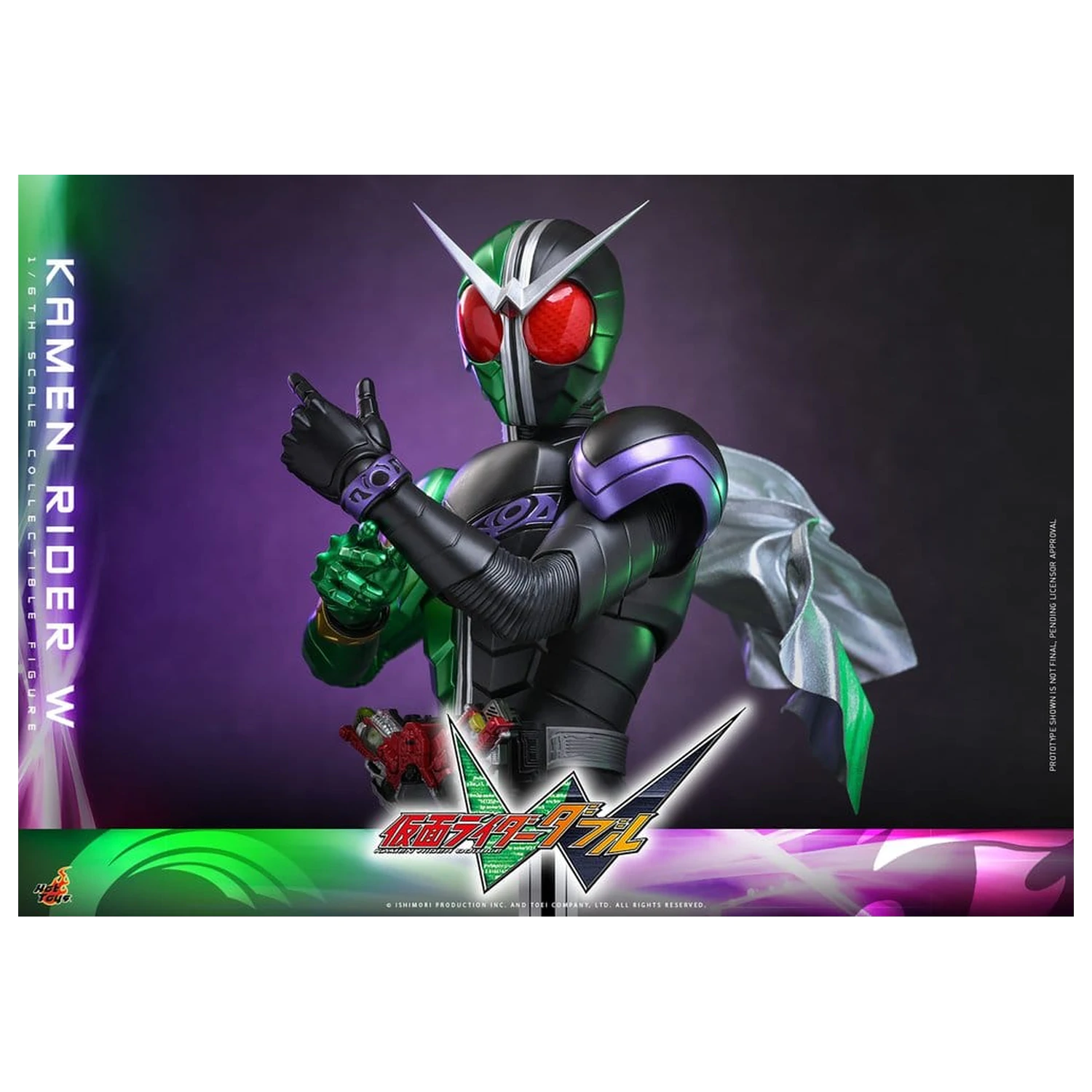 Kamen Rider Television Masterpiece Series Akčná figúrka 1/6 Kamen Rider W 31 cm produktová fotografia