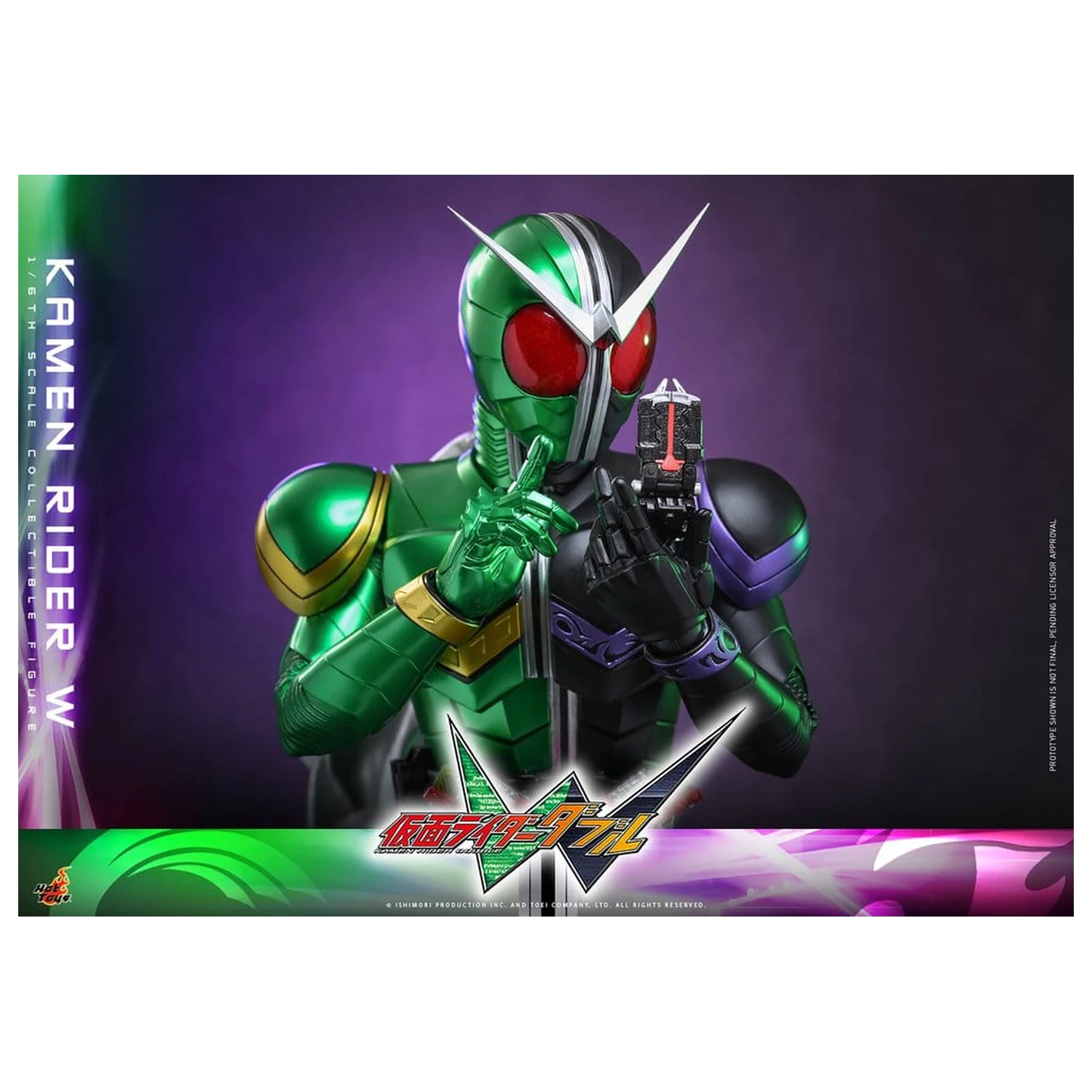 Kamen Rider Television Masterpiece Series Akčná figúrka 1/6 Kamen Rider W 31 cm produktová fotografia