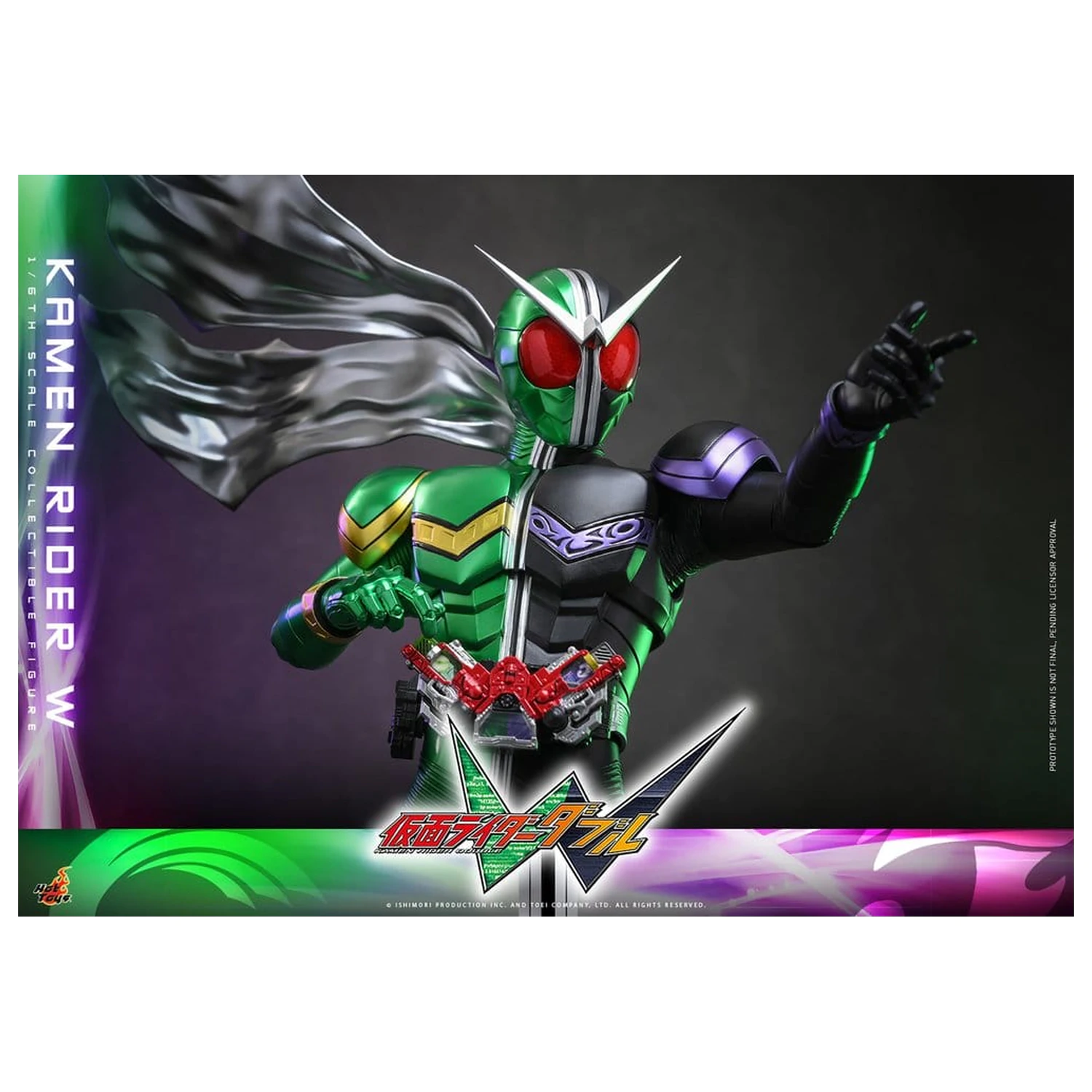 Kamen Rider Television Masterpiece Series Akčná figúrka 1/6 Kamen Rider W 31 cm produktová fotografia
