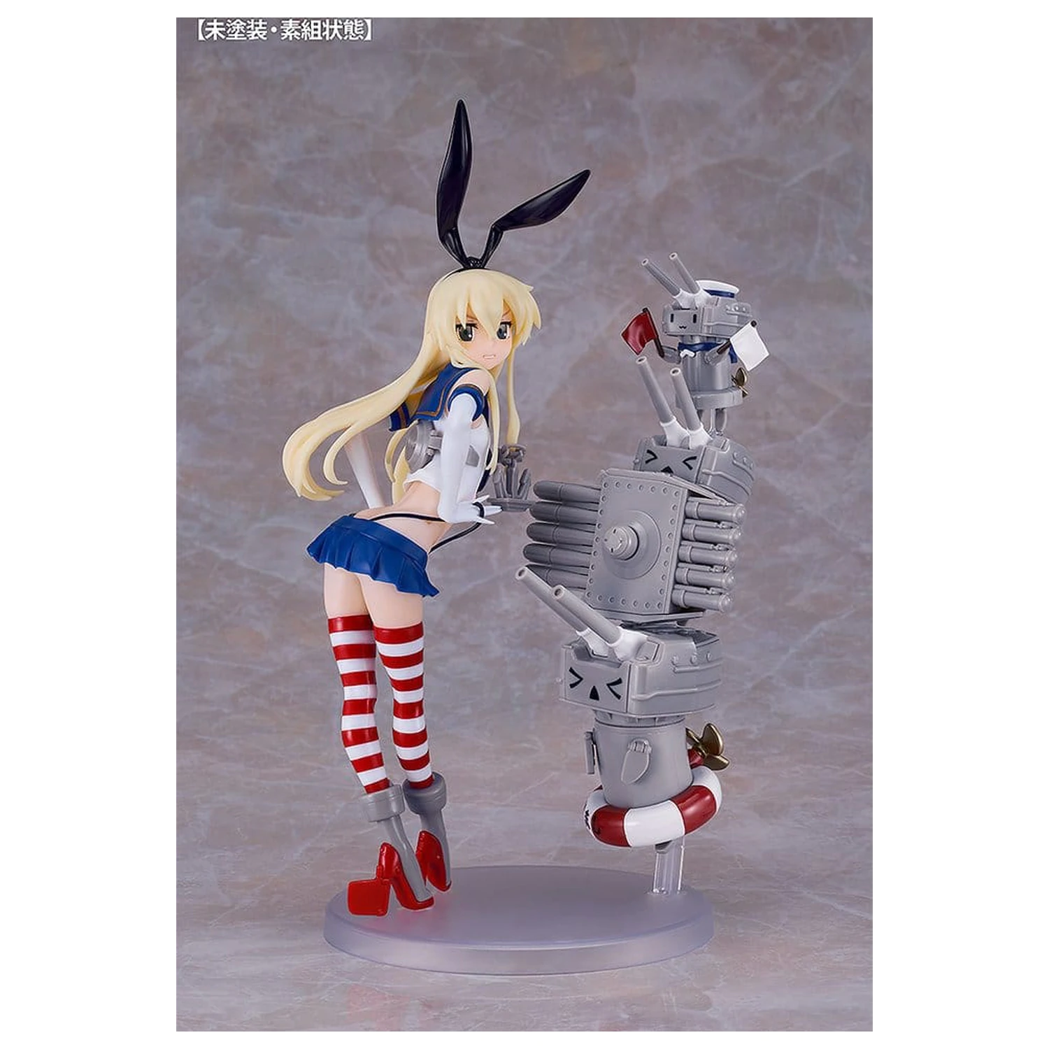 Kantai Collection -Kancolle- súprava plastového modelu Reincarnation Shimakaze 25 cm produktová fotografia
