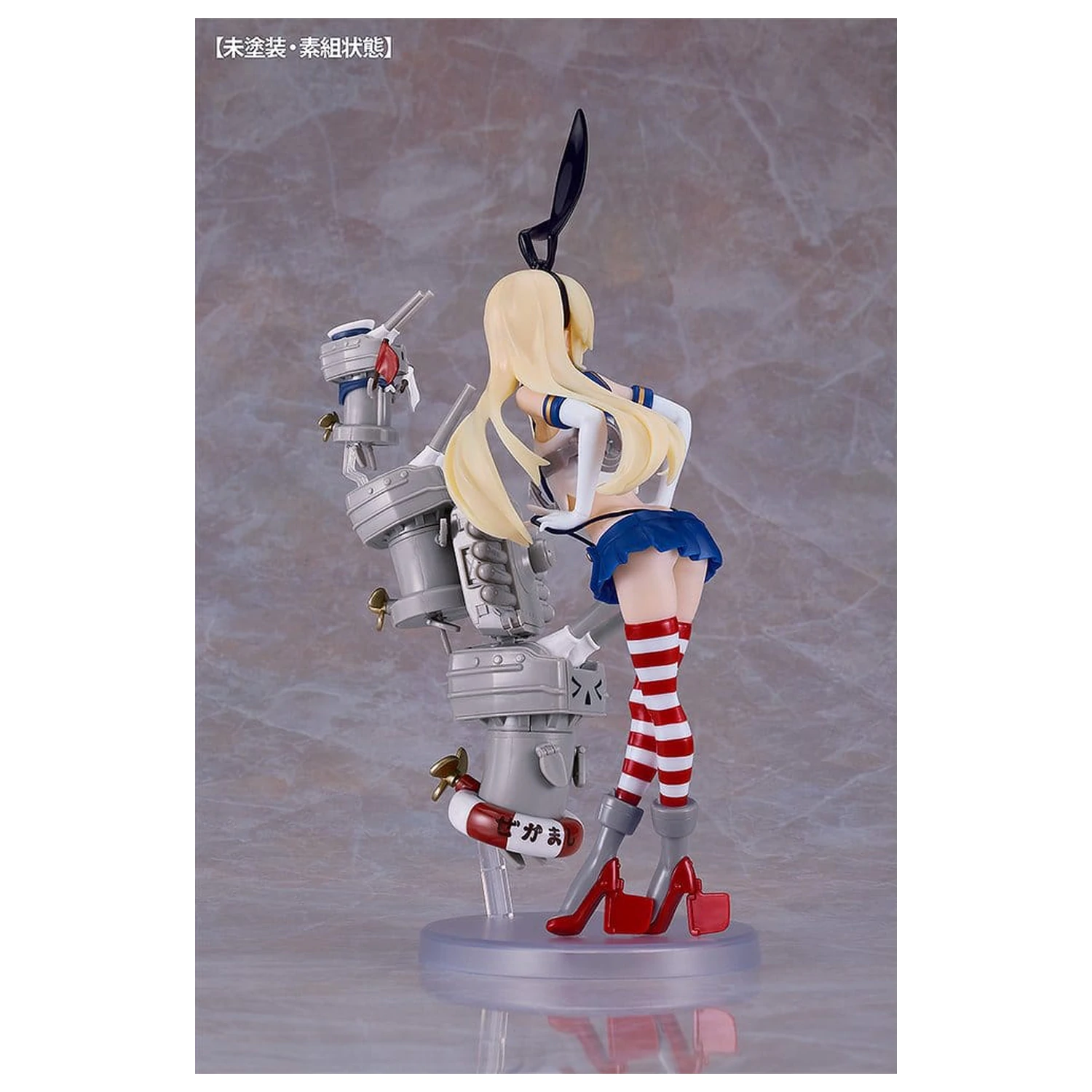 Kantai Collection -Kancolle- súprava plastového modelu Reincarnation Shimakaze 25 cm produktová fotografia