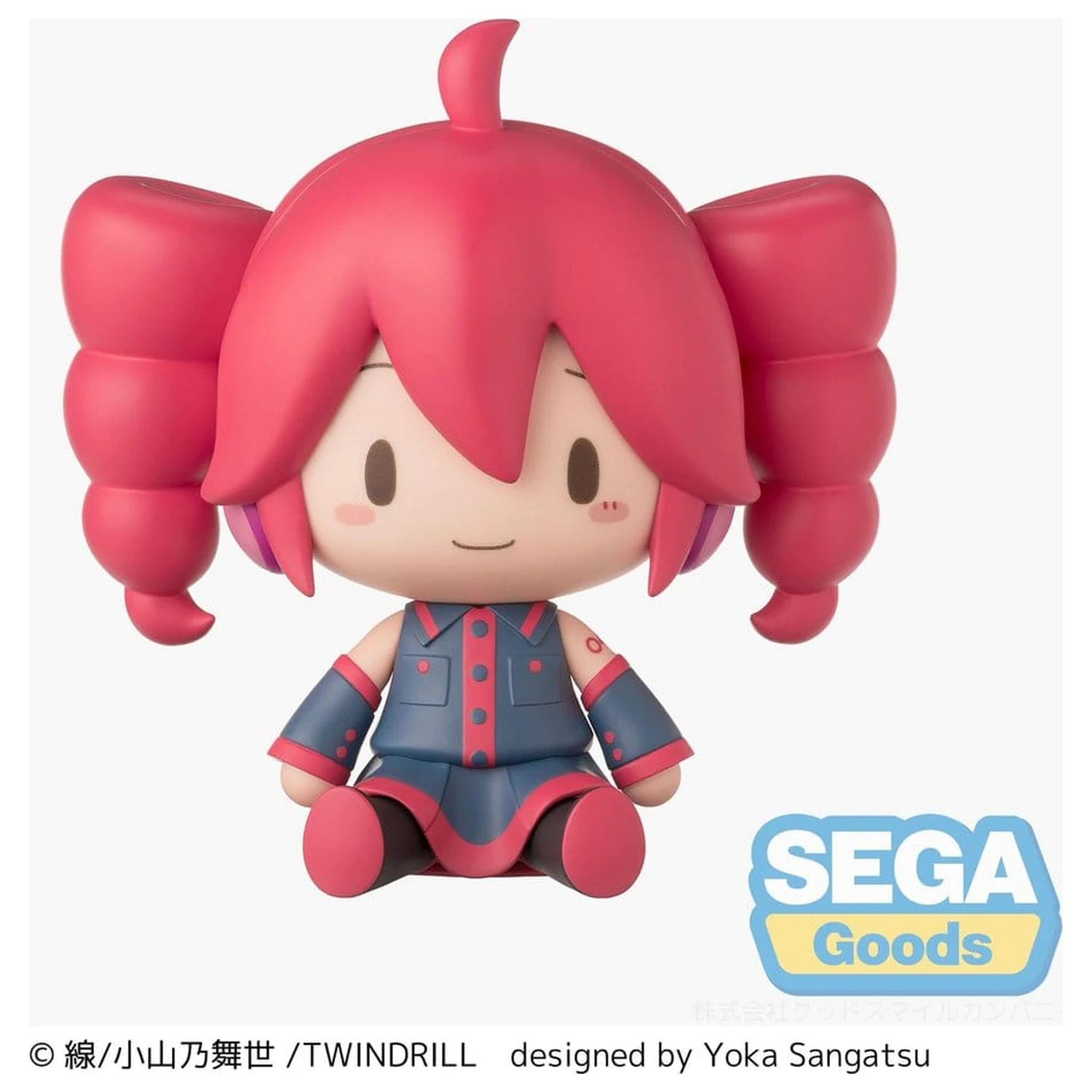 Kasane Teto fuwa petit mini figúrka Kasane Teto 8 cm produktová fotografia