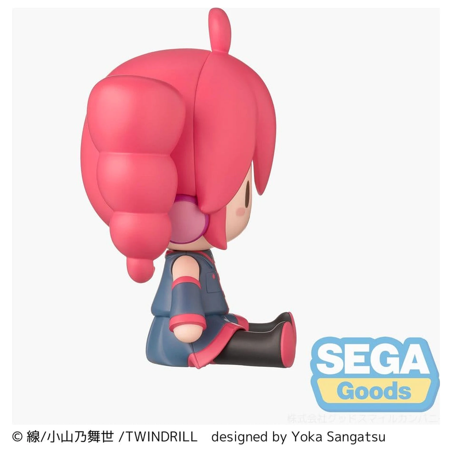 Kasane Teto fuwa petit mini figúrka Kasane Teto 8 cm produktová fotografia