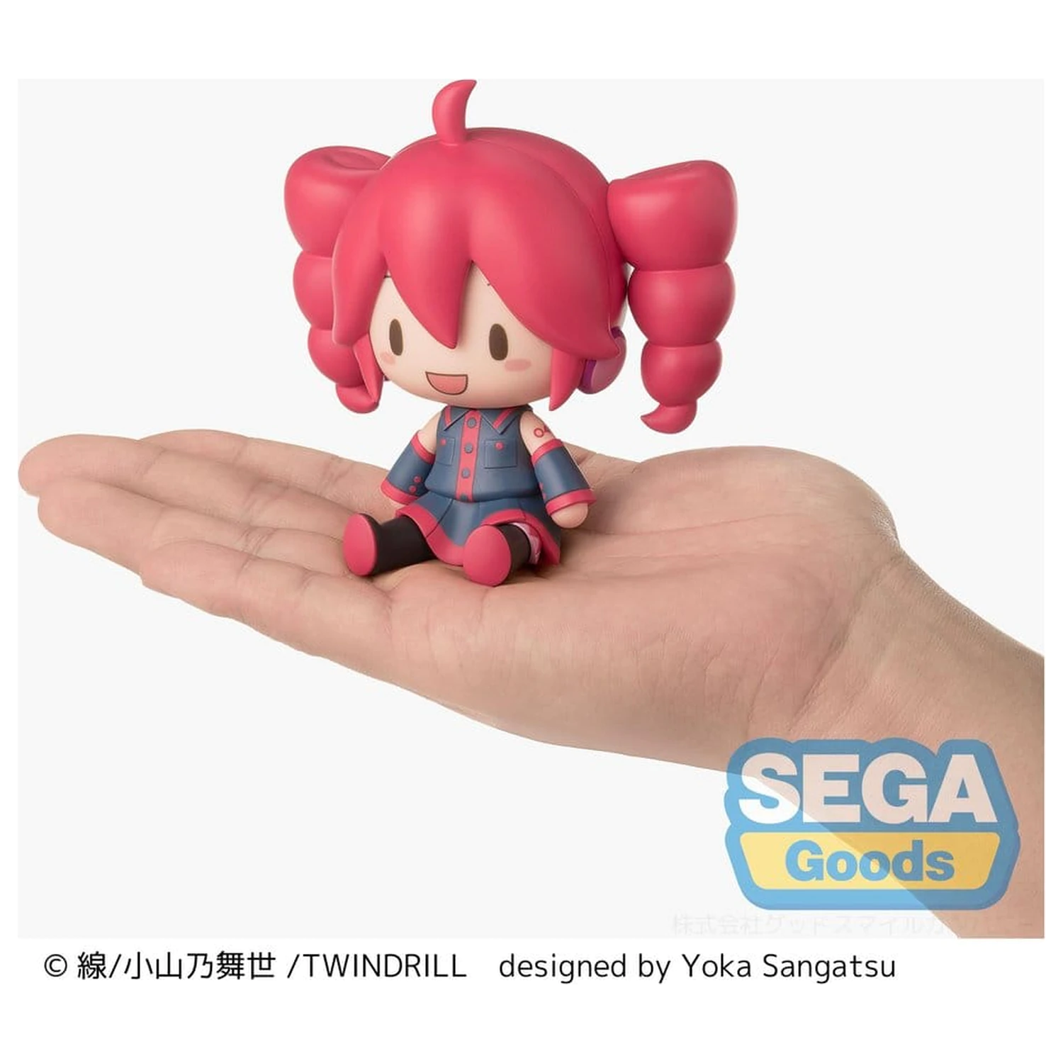 Kasane Teto fuwa petit mini figúrka Kasane Teto 8 cm produktová fotografia