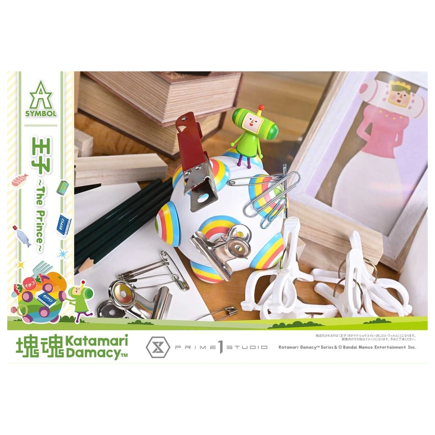 Katamari A-Symbol Soška 1/1 The Prince 15 cm produktová fotografia