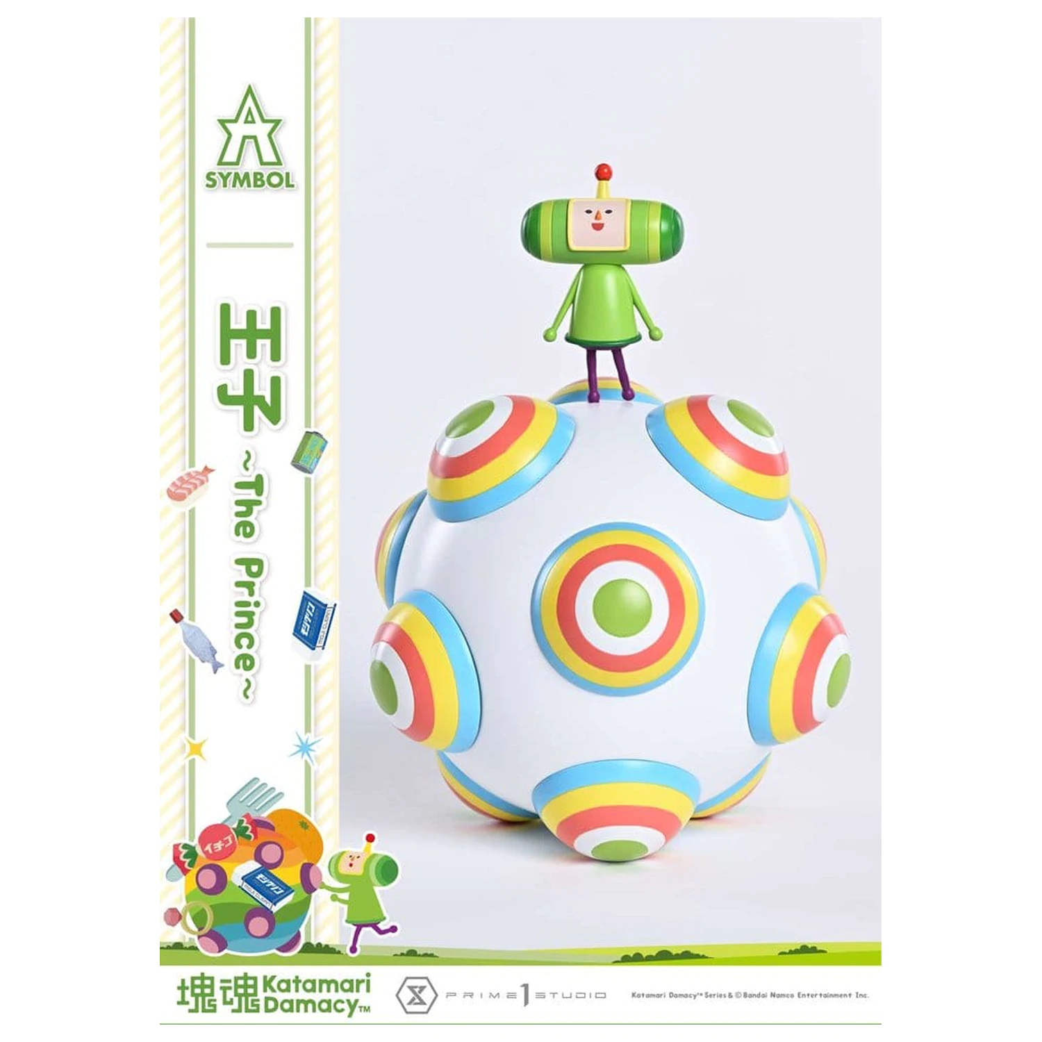 Katamari A-Symbol Soška 1/1 The Prince 15 cm produktová fotografia