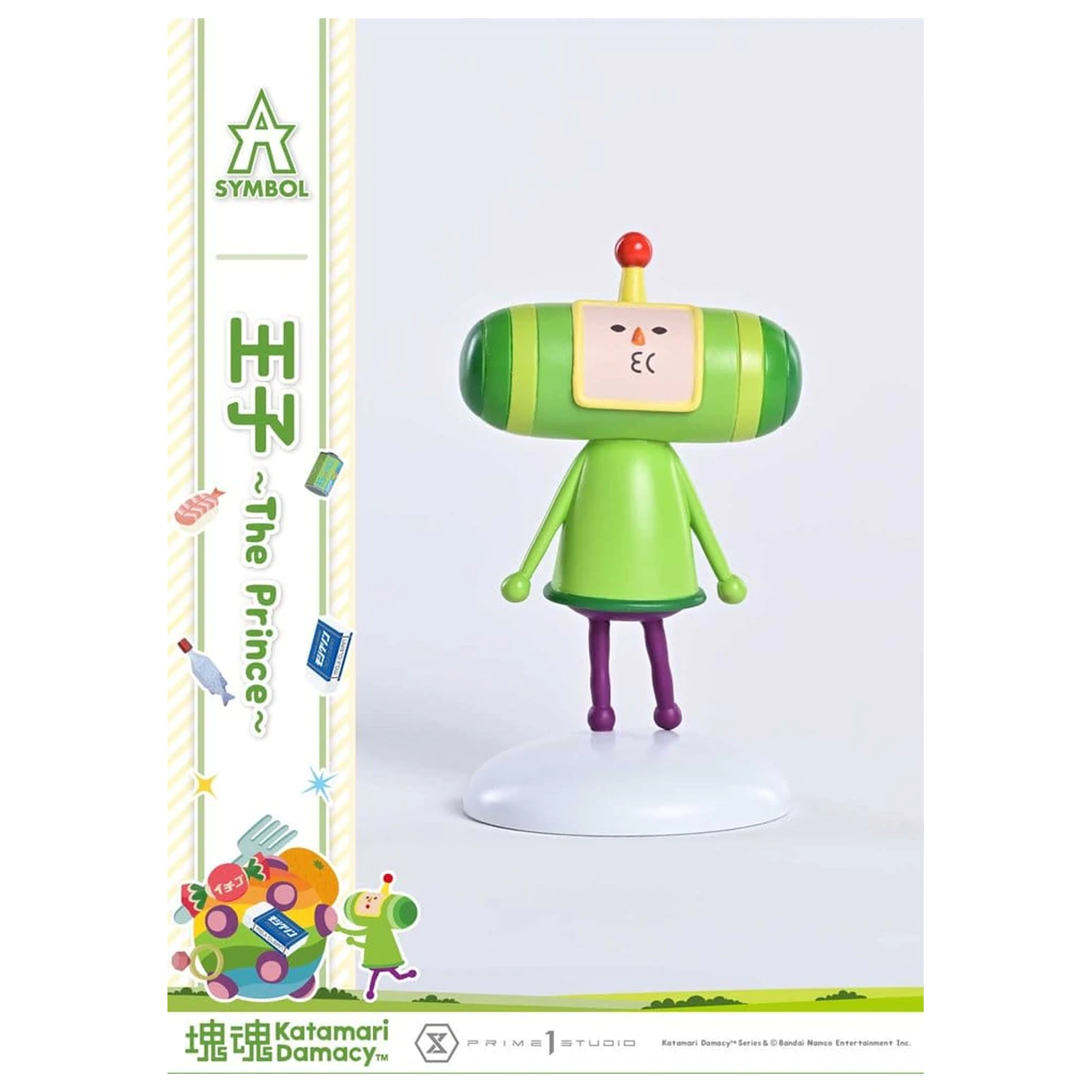 Katamari A-Symbol Soška 1/1 The Prince 15 cm produktová fotografia