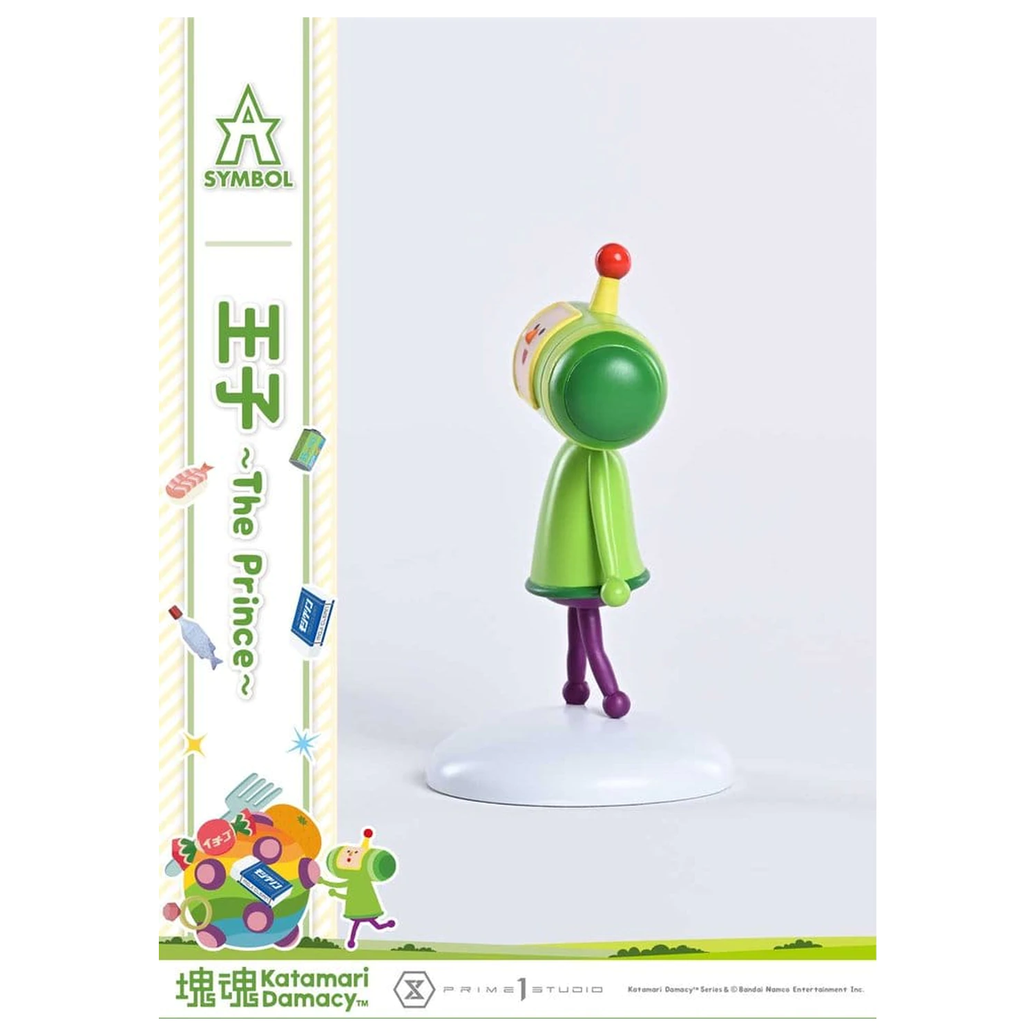 Katamari A-Symbol Soška 1/1 The Prince 15 cm produktová fotografia