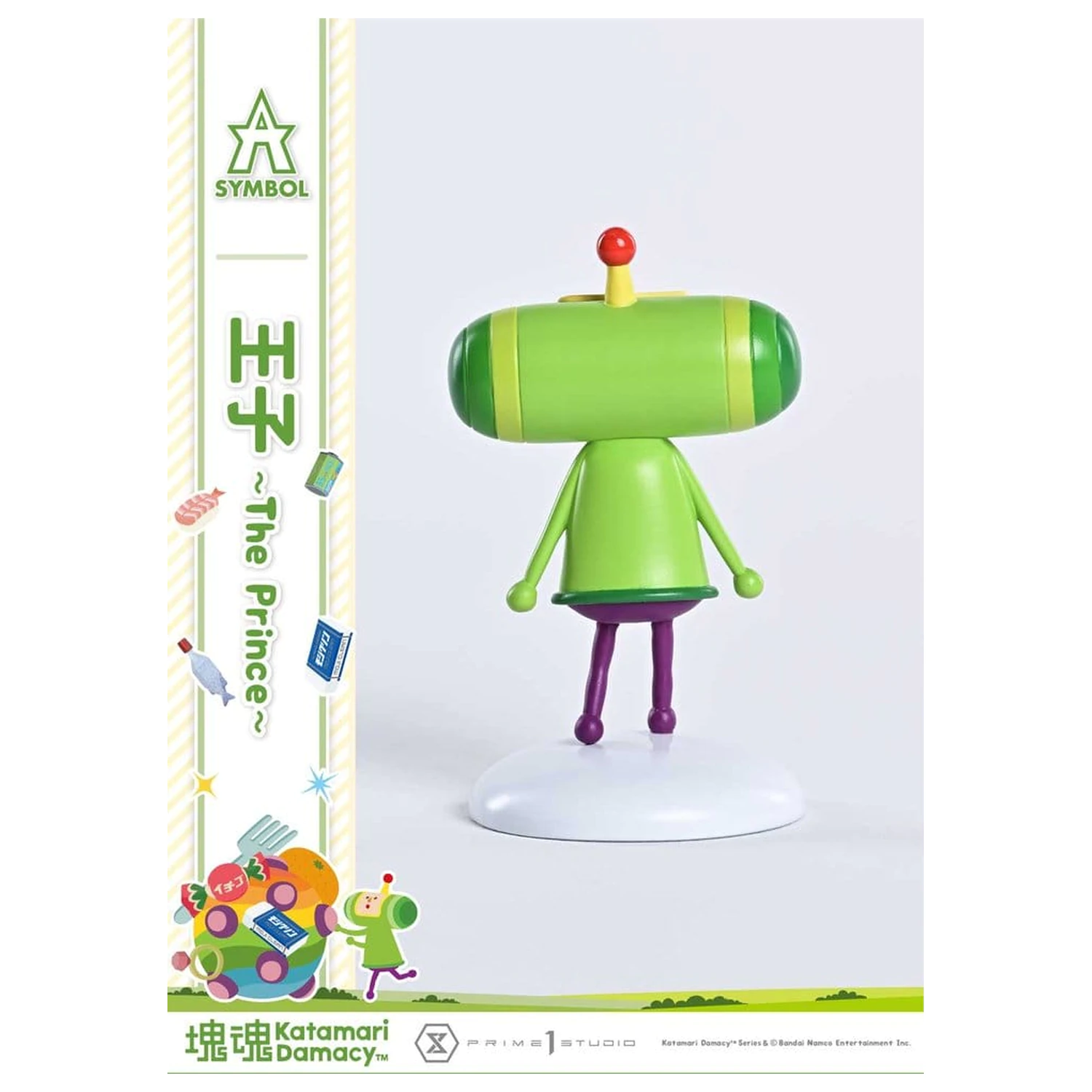 Katamari A-Symbol Soška 1/1 The Prince 15 cm produktová fotografia