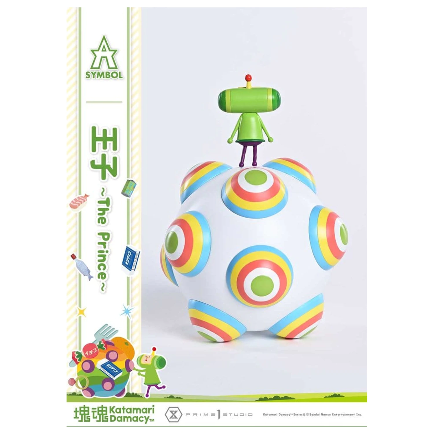 Katamari A-Symbol Soška 1/1 The Prince 15 cm produktová fotografia