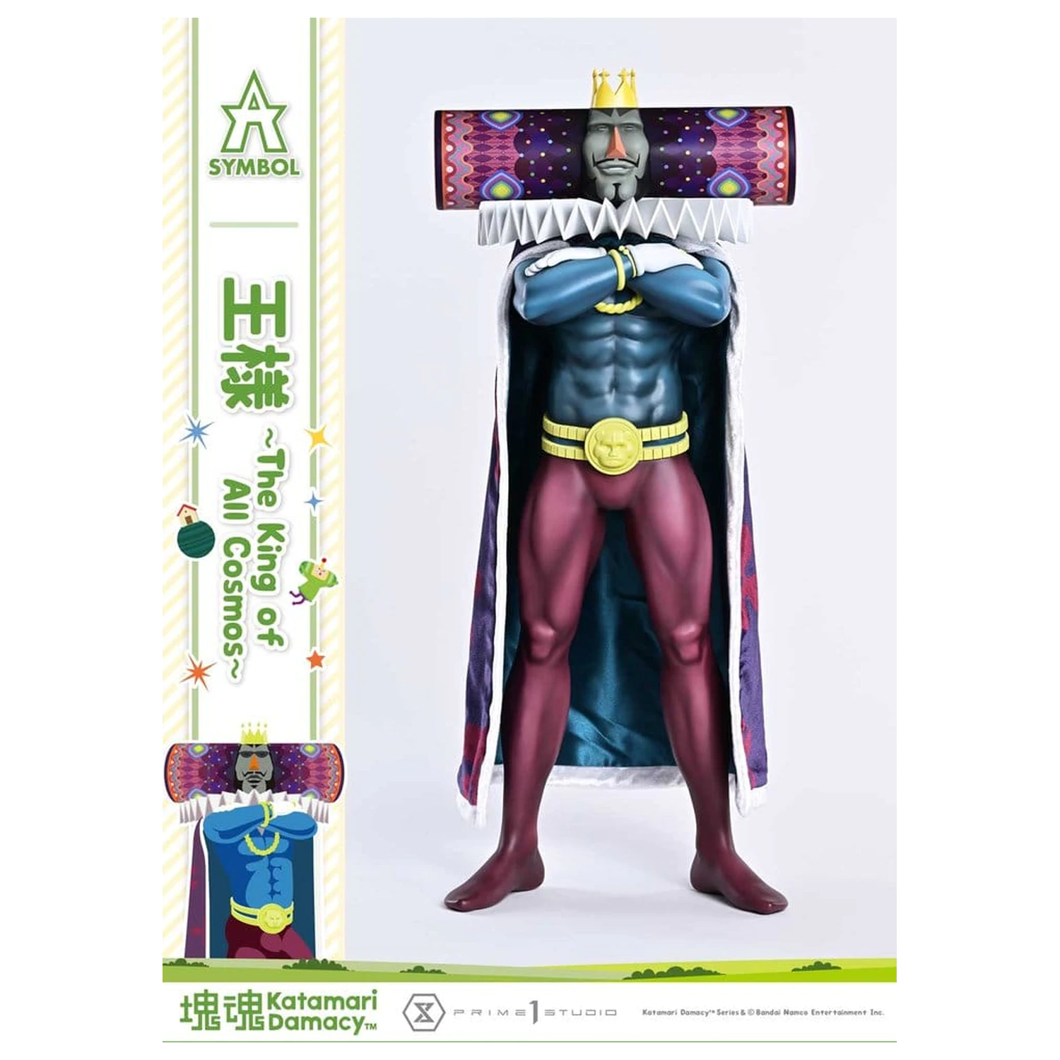Katamari A-Symbol soška The King of All Cosmos 51 cm produktová fotografia