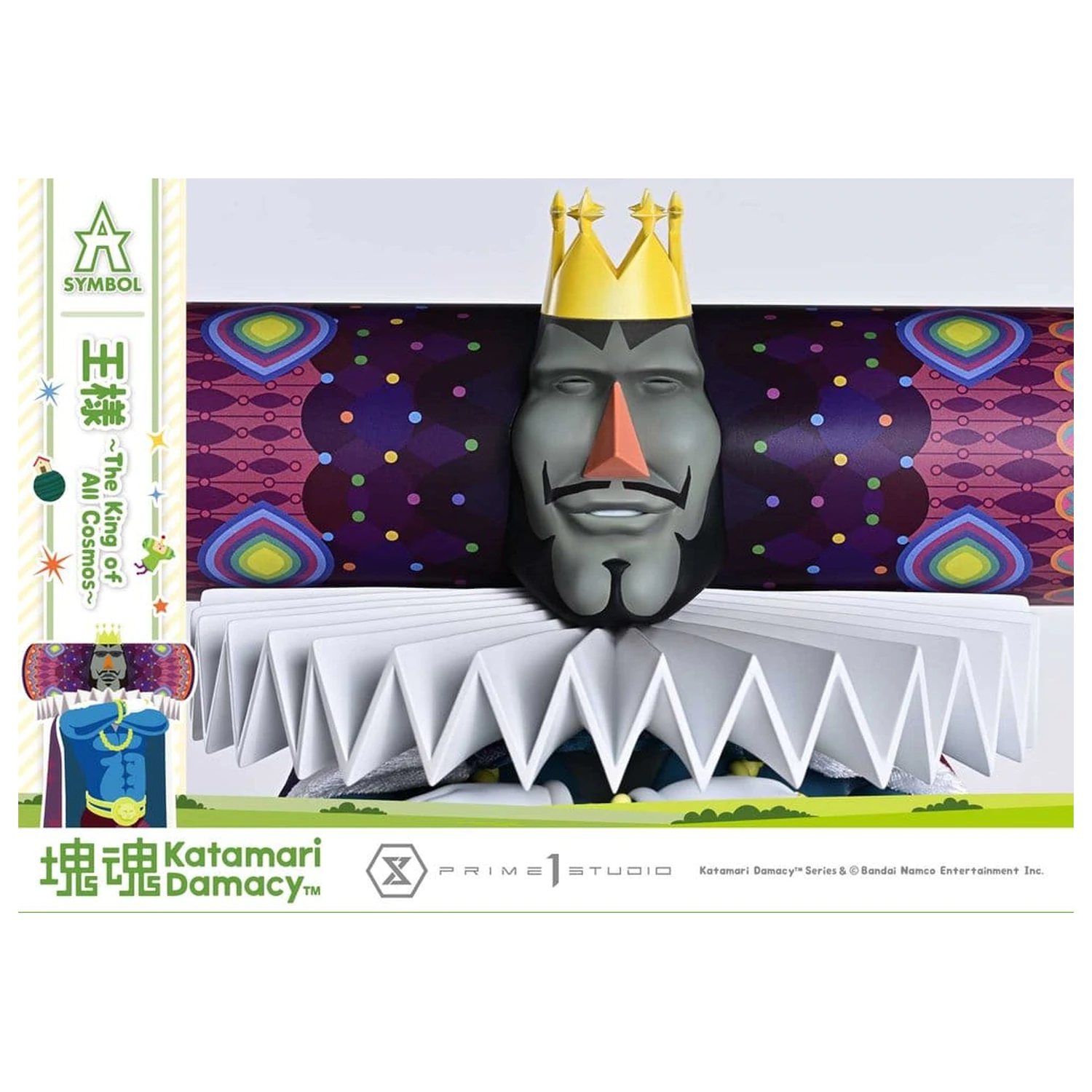 Katamari A-Symbol soška The King of All Cosmos 51 cm produktová fotografia