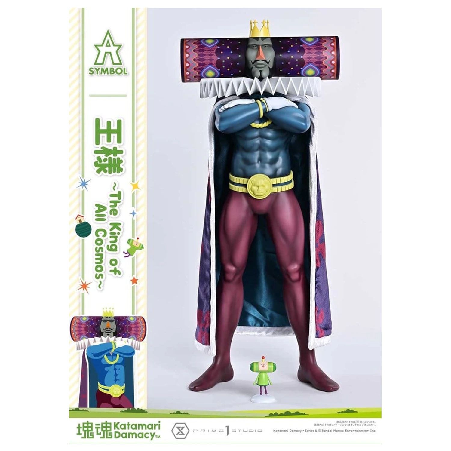 Katamari A-Symbol soška The King of All Cosmos 51 cm produktová fotografia