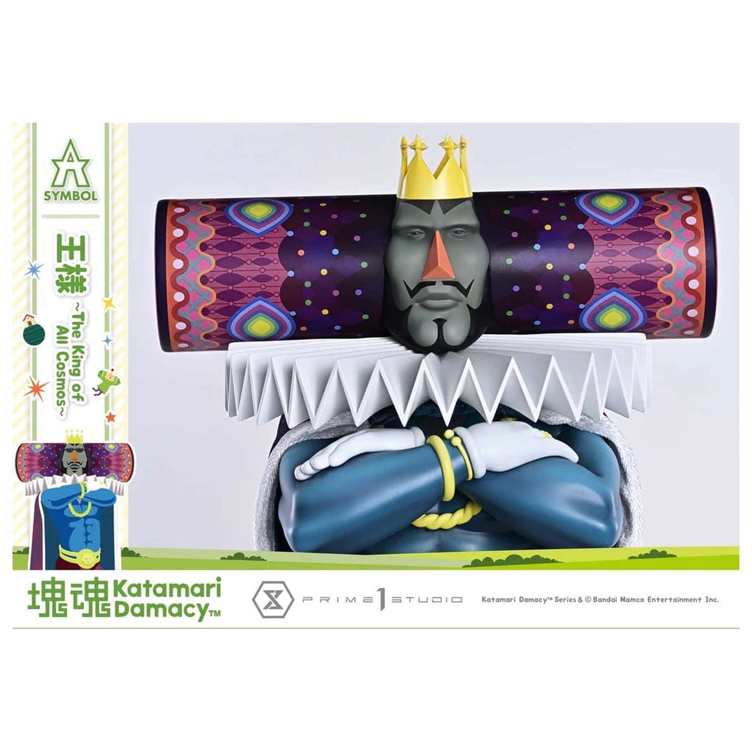 Katamari A-Symbol soška The King of All Cosmos 51 cm produktová fotografia